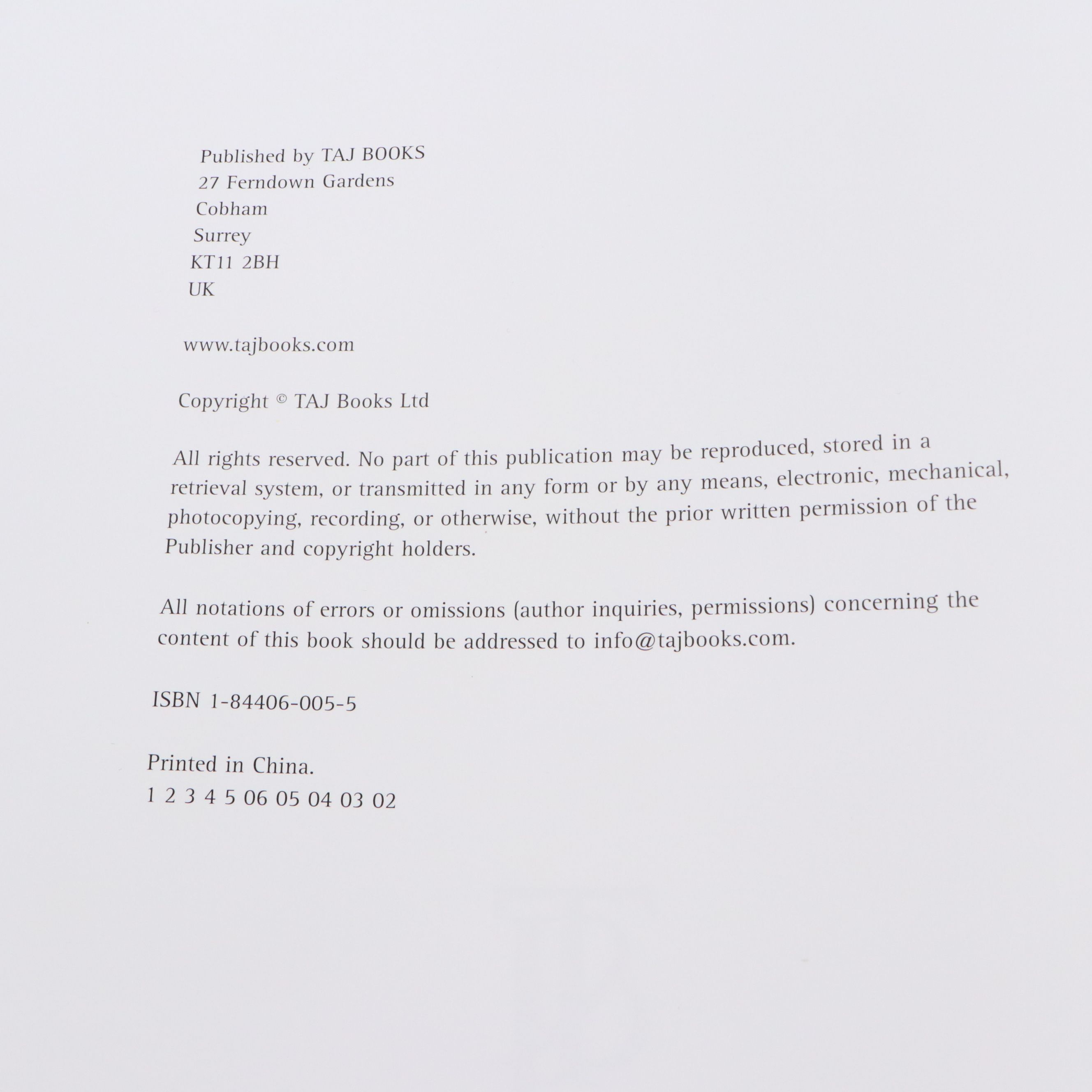 Granite and Calcite Obelisks, MacKenzie-Childs Curtain Tie and More