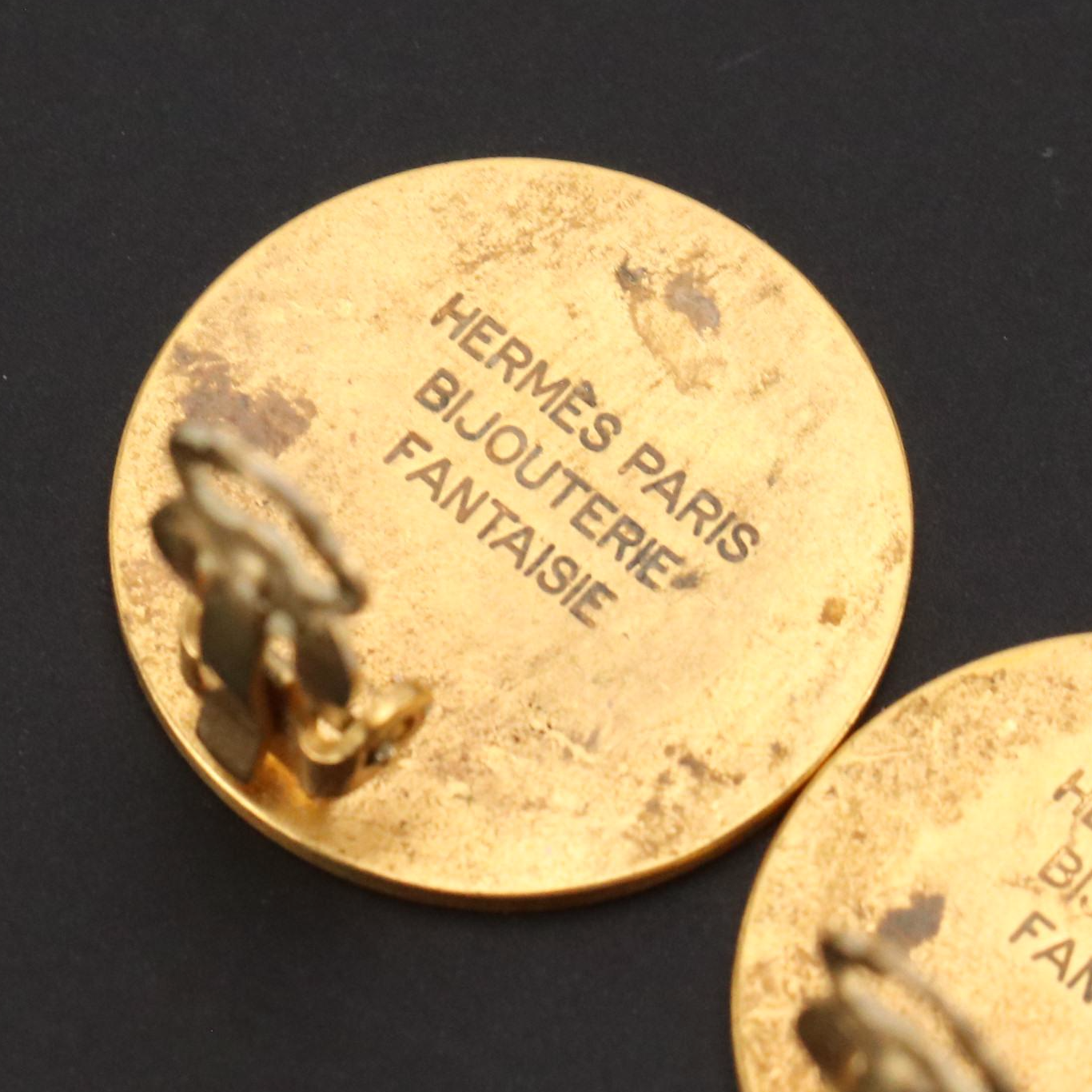 Hermès Clou de Selle Clip Earrings