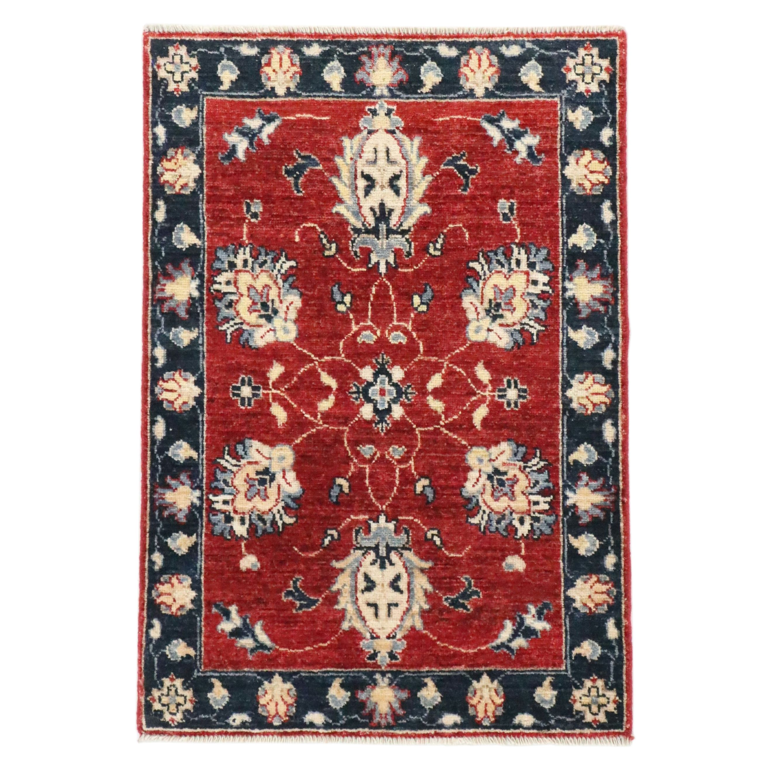 2' x 3' Hand-Knotted Afghan Kazak Accent Rug