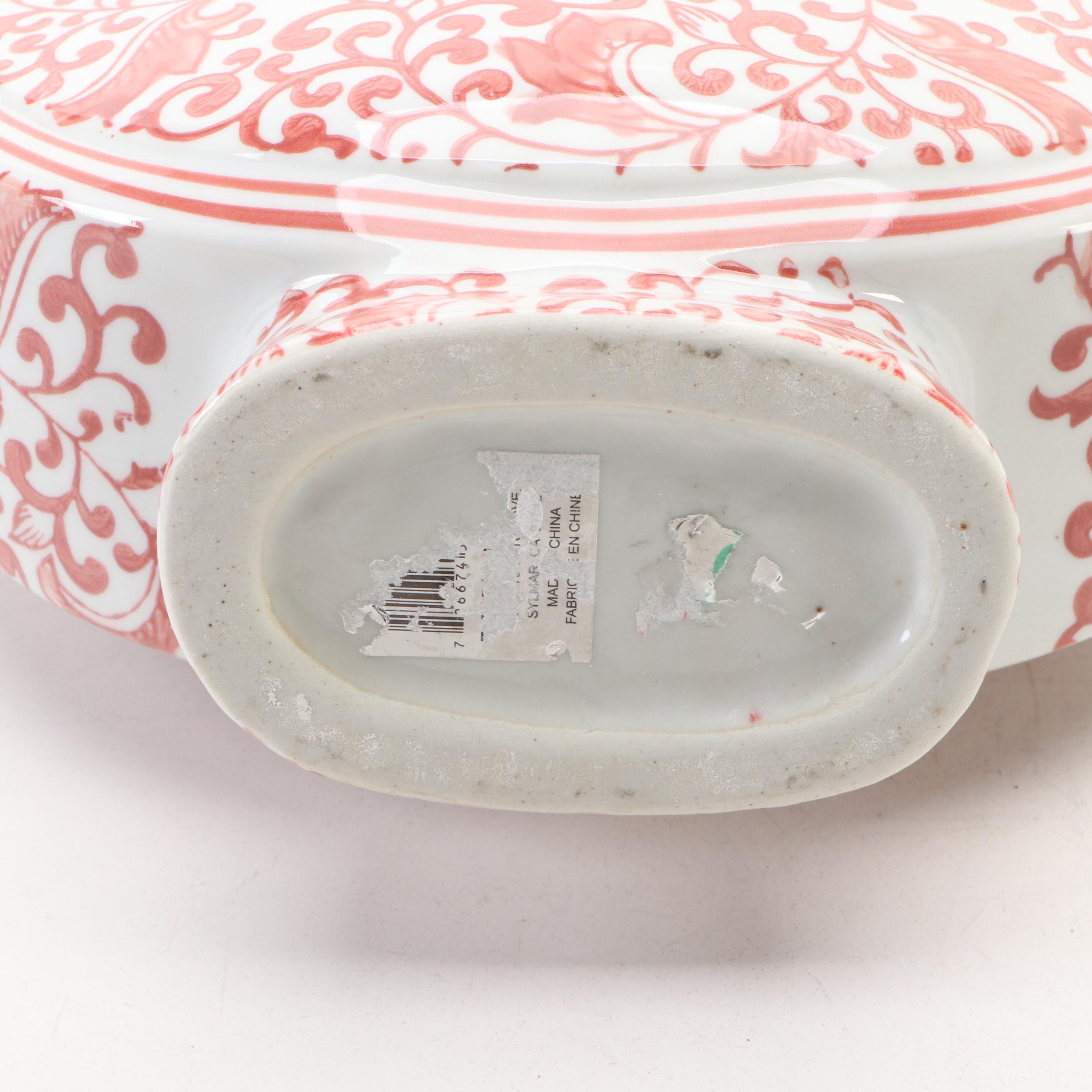 Chinese Porcelain Lotus and Vine Pattern Moon Flask Vase