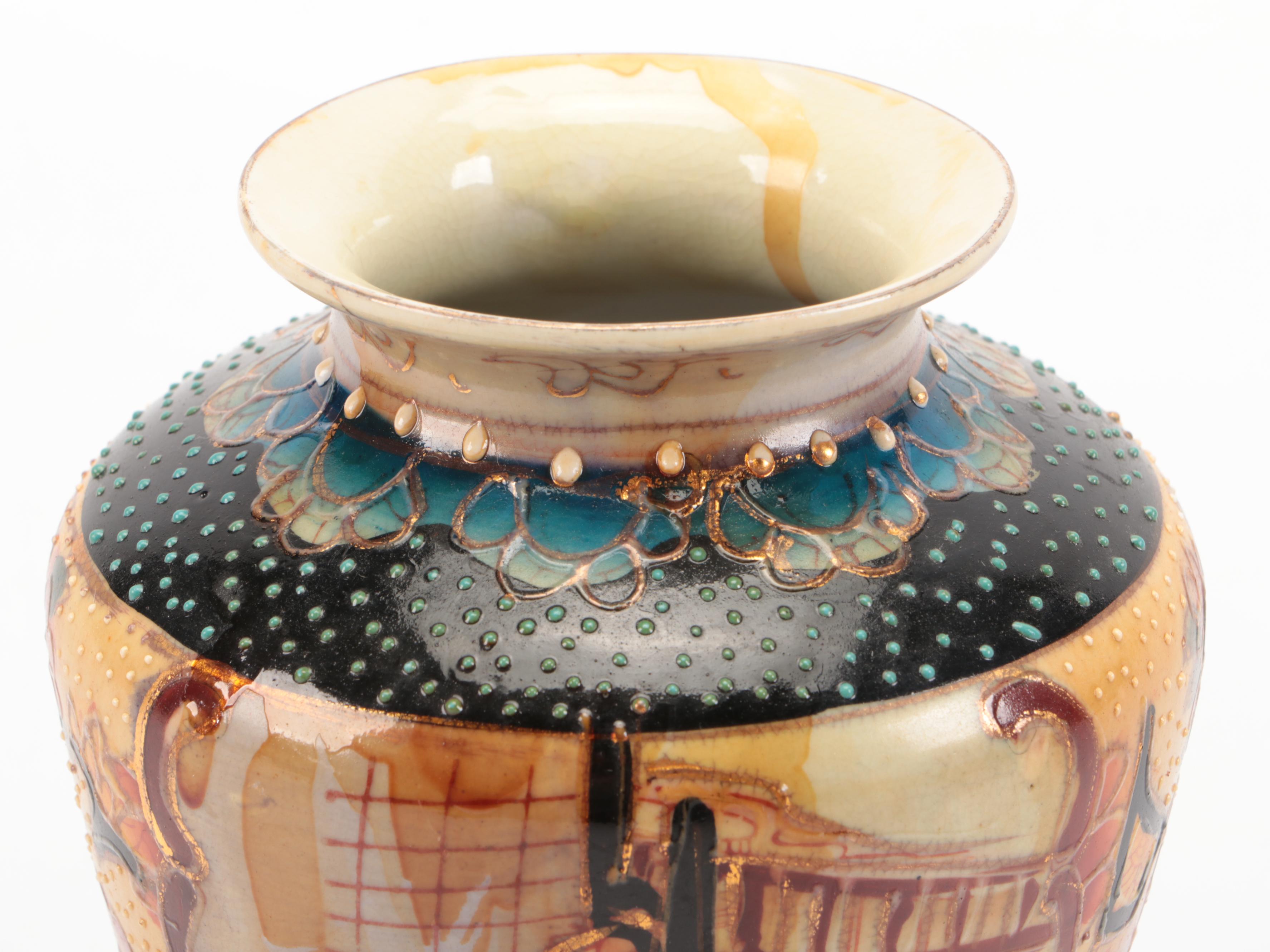 Chinese Satsuma Style Vase, Mid to Late 20th Century