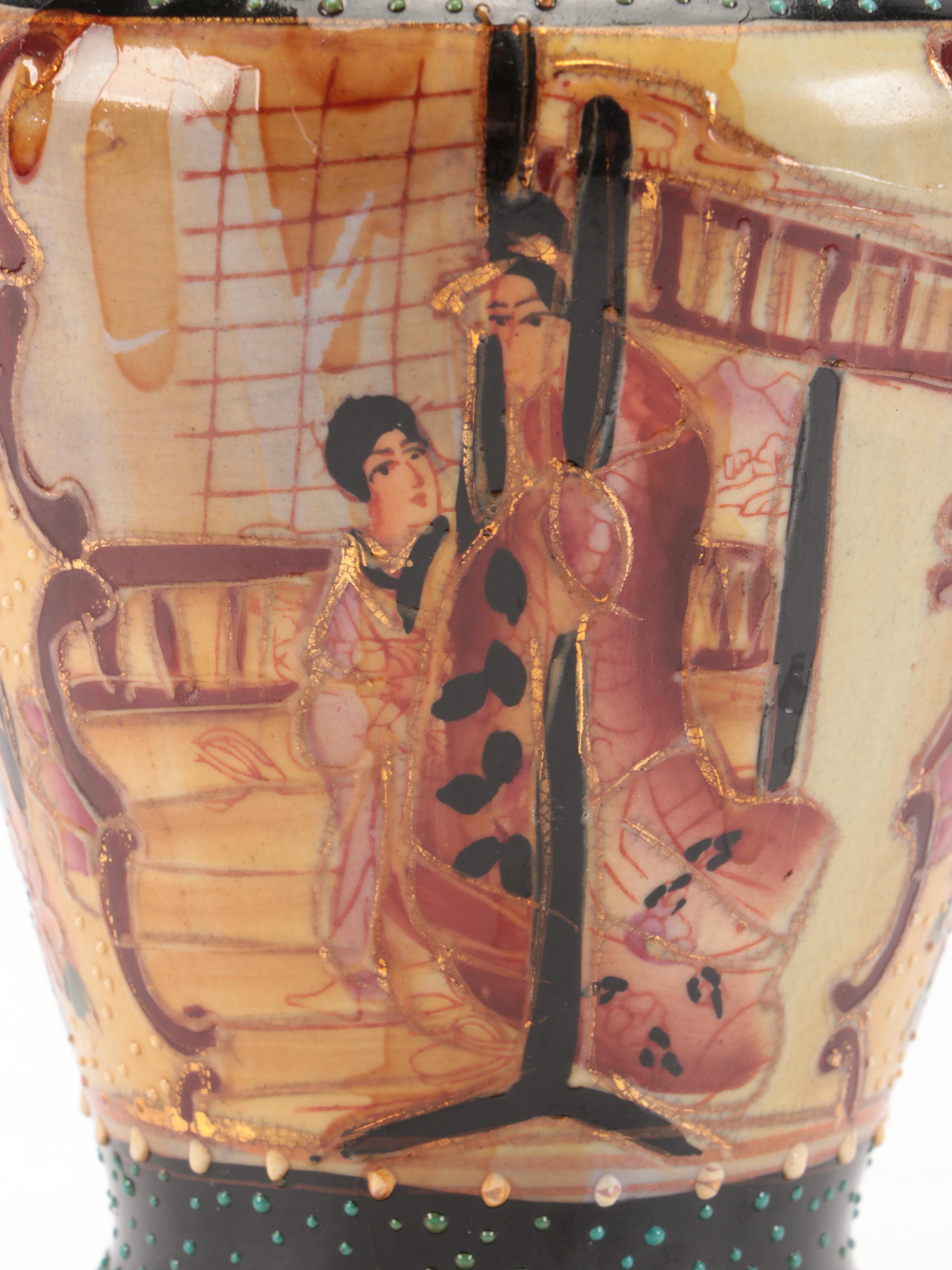 Chinese Satsuma Style Vase, Mid to Late 20th Century