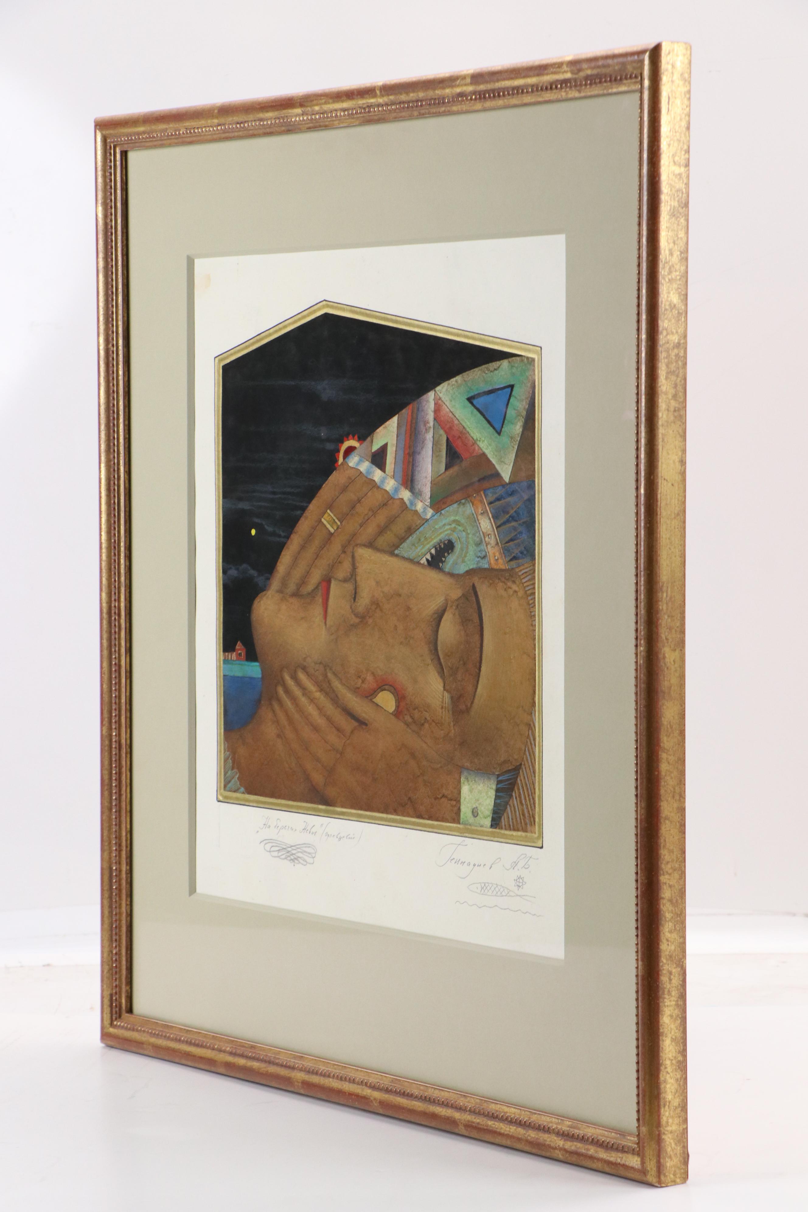 Andrei Gennadiev Hand-Colored Aquatint Etching "On the banks of the Neva"