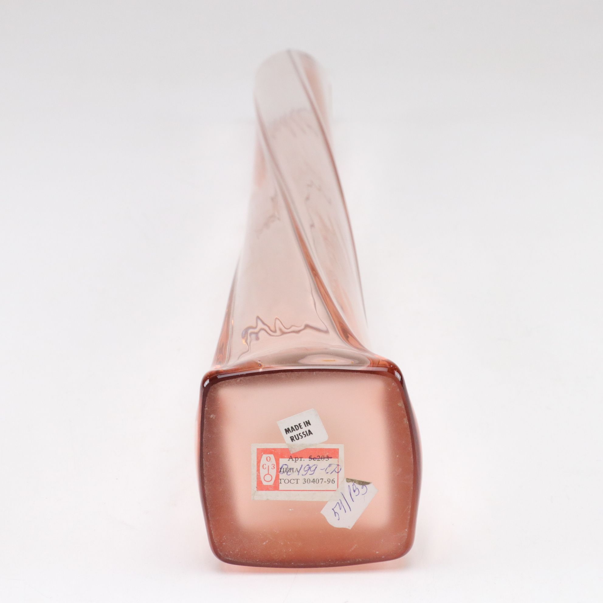 Spiral Blown Glass Flower Vases