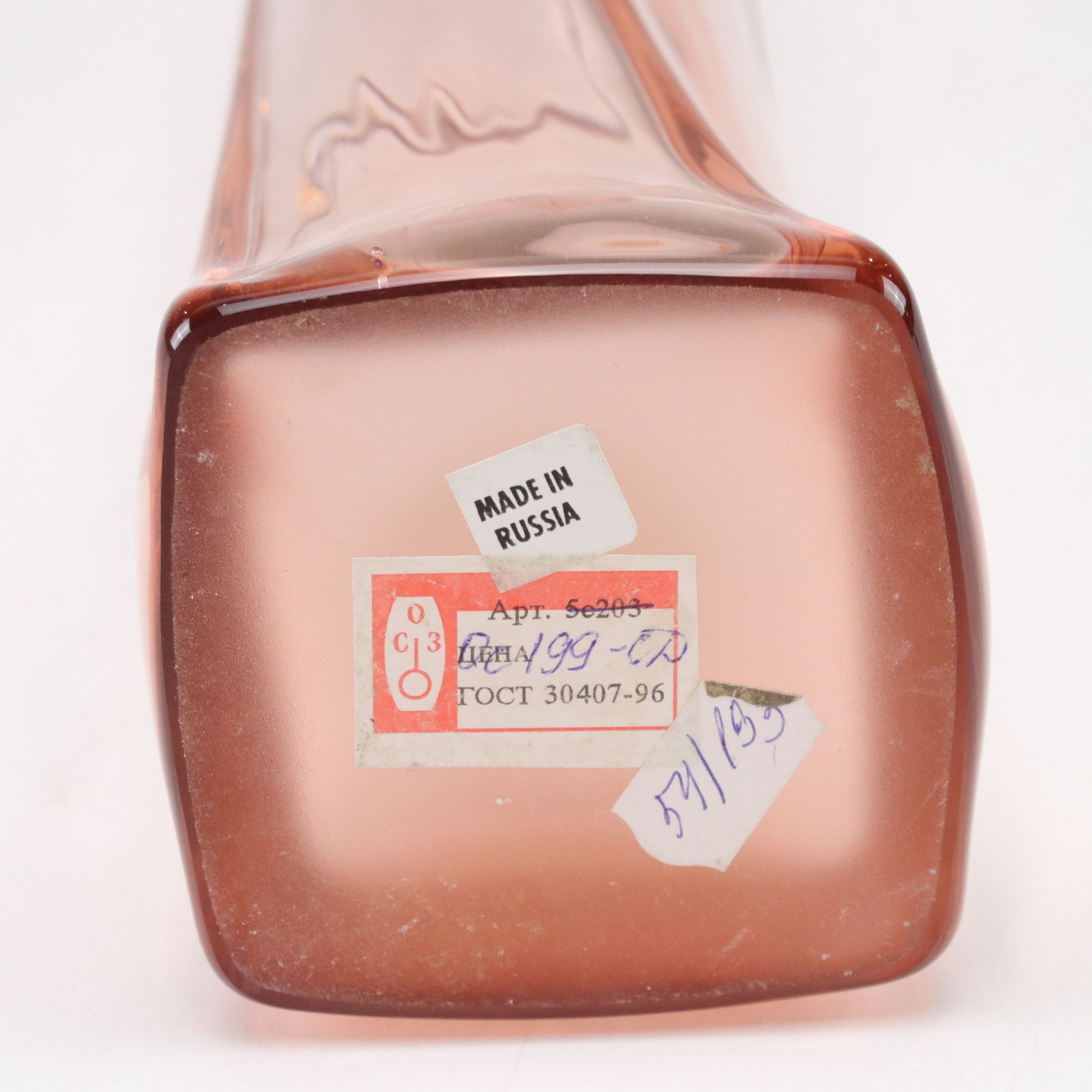 Spiral Blown Glass Flower Vases