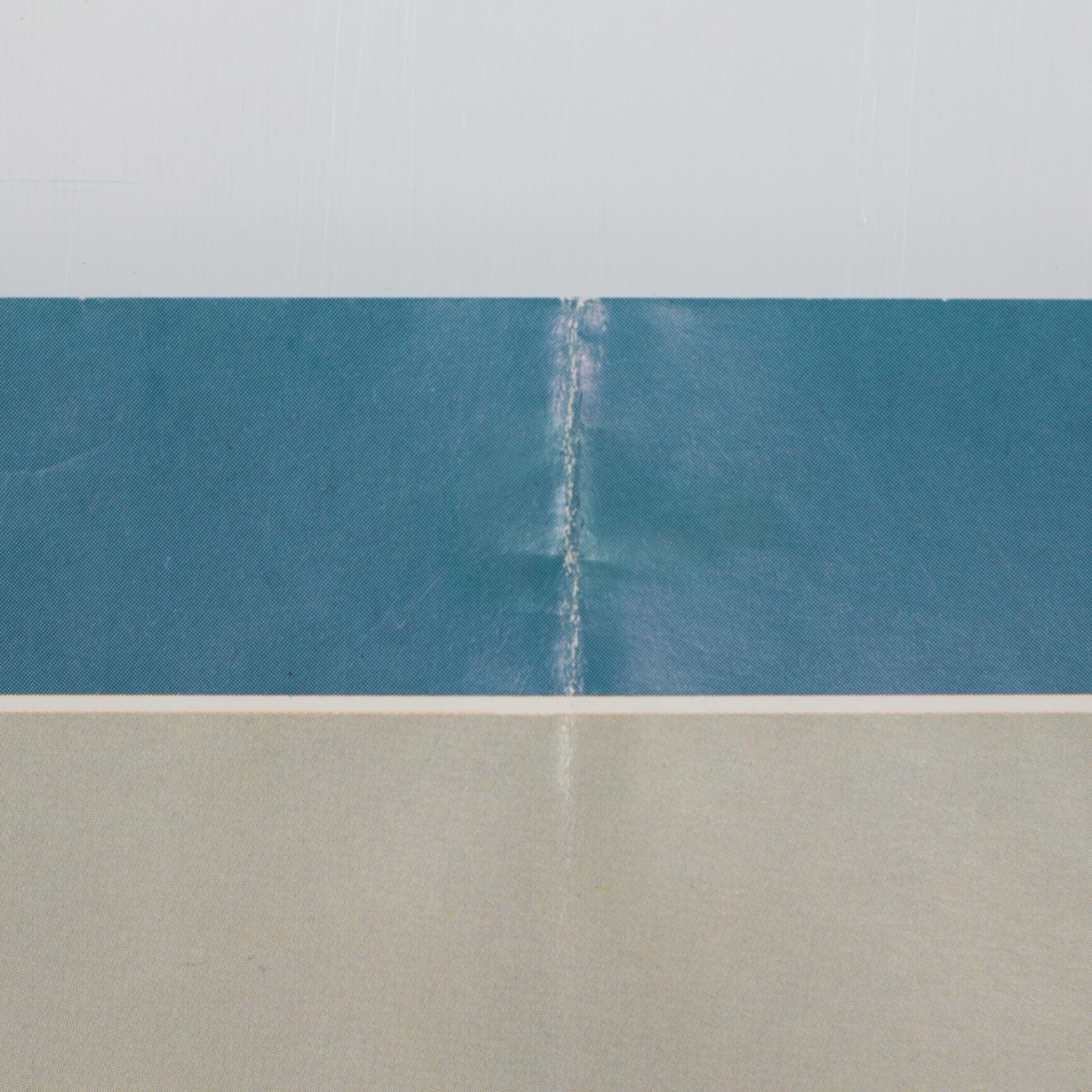 Offset Lithograph Poster After Dominique Appia "Entre les Trous de la Memoire"