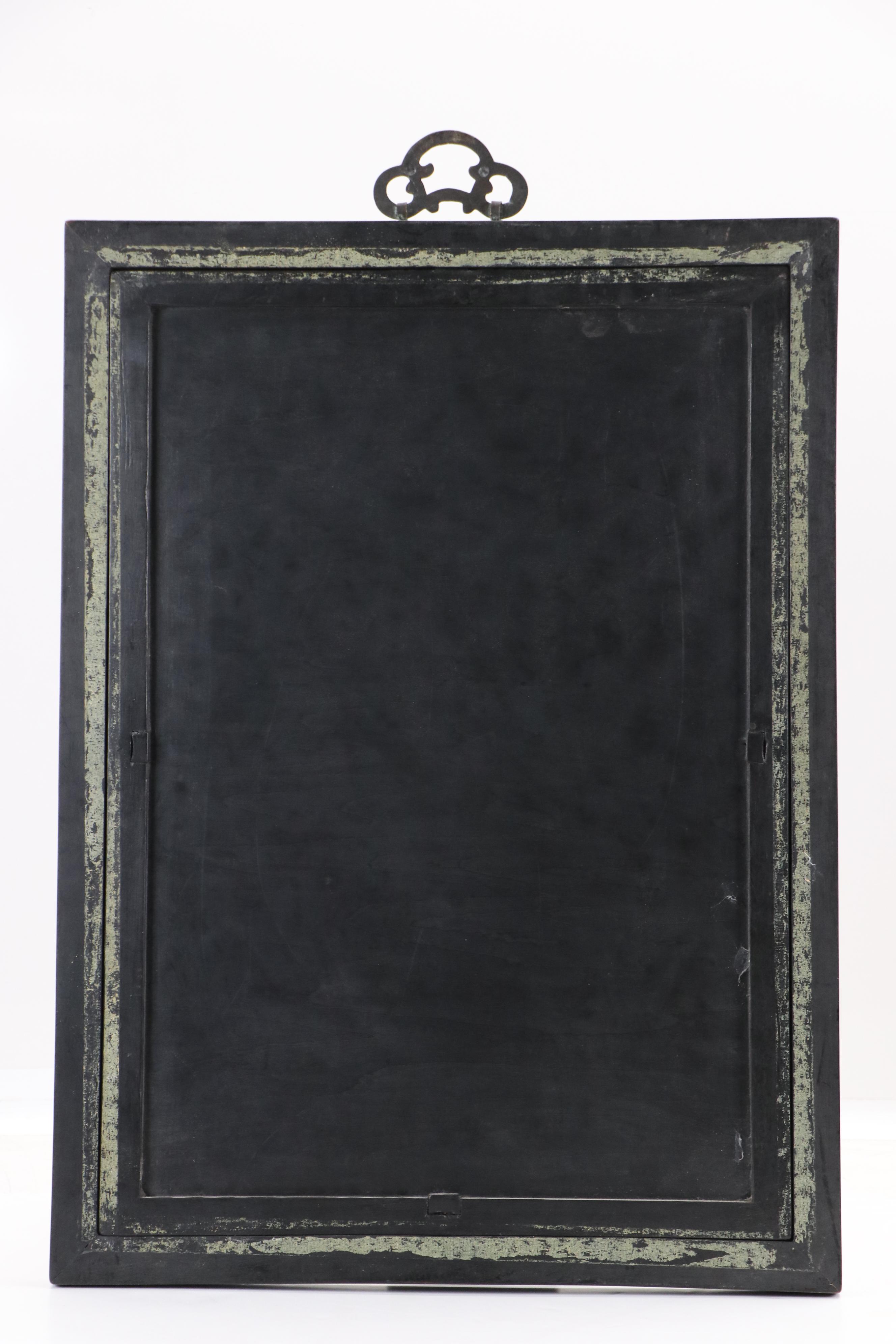 Chinese School Reverse Glass Painting of Three Women, Mid-20th Century