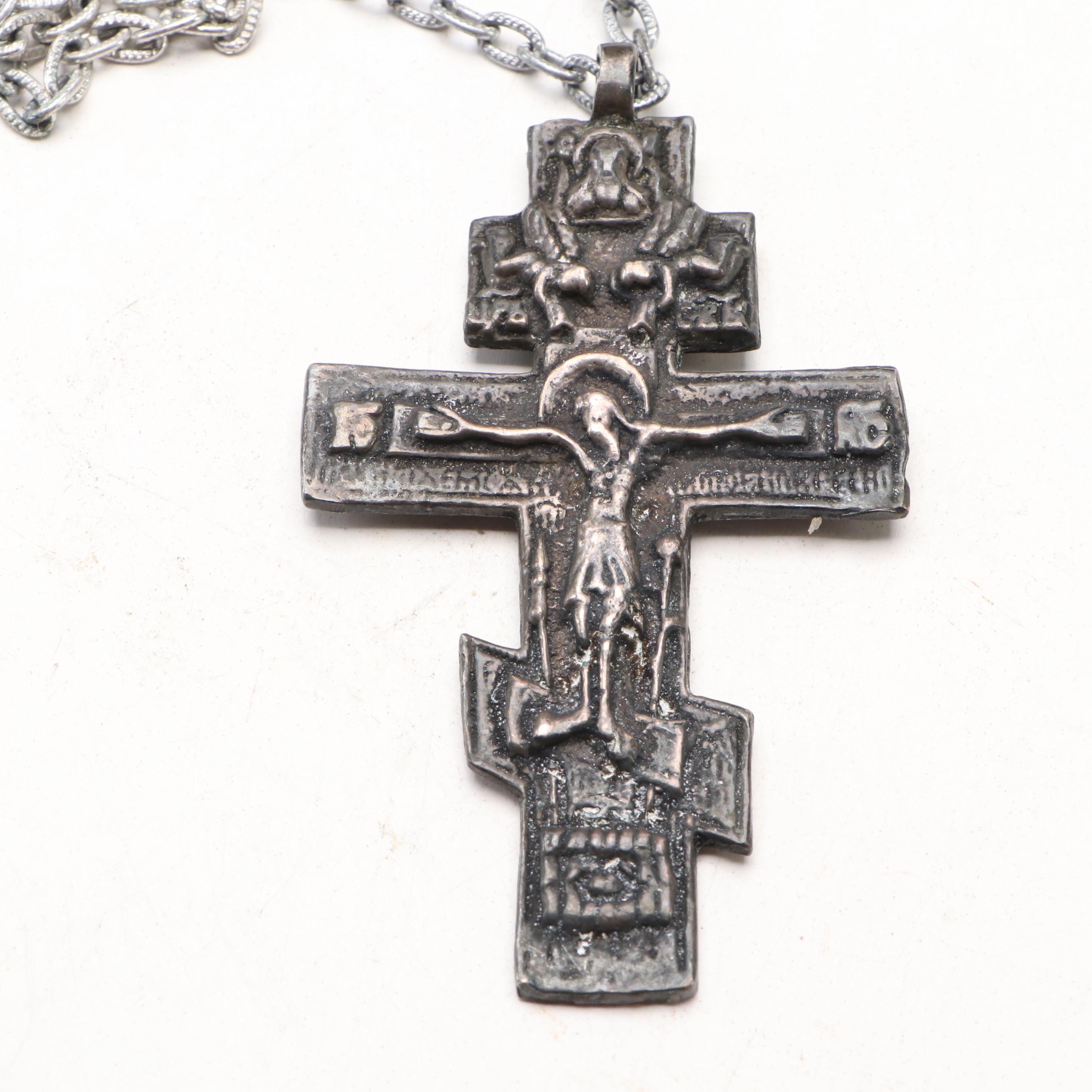 Eastern Orthodox Christian Wood Icons and Metal Crucifix Necklace