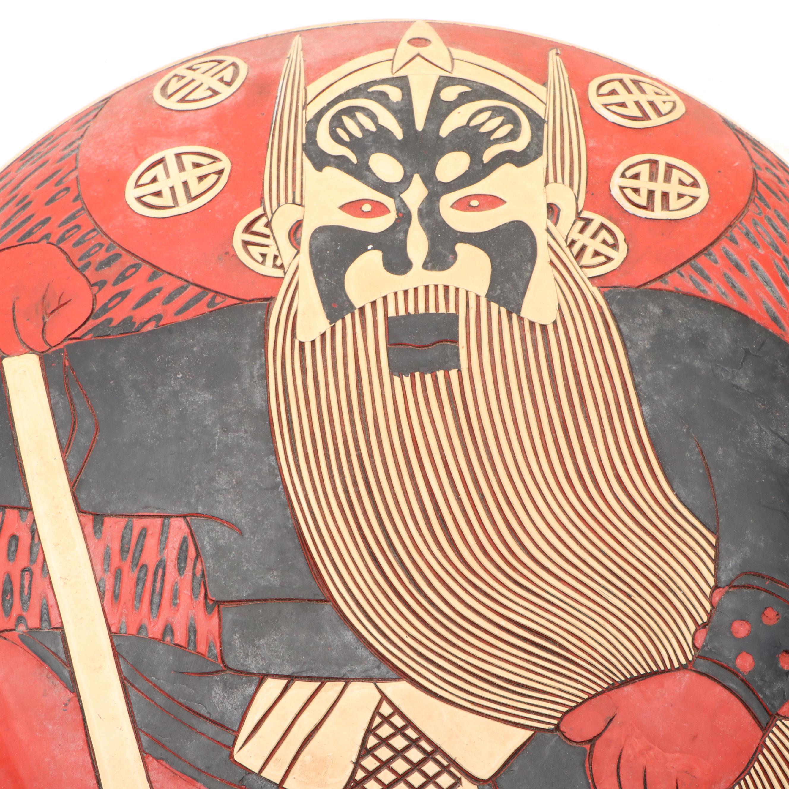 Chinese Handmade Wood Nuo Mask and Beijing Opera Scene Lacquerware Plates