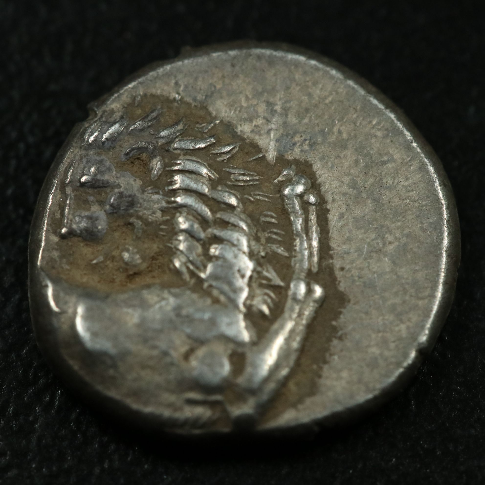 Ancient Thrace, Cherronesos AR Hemidrachm Coin, ca. 350 B.C.