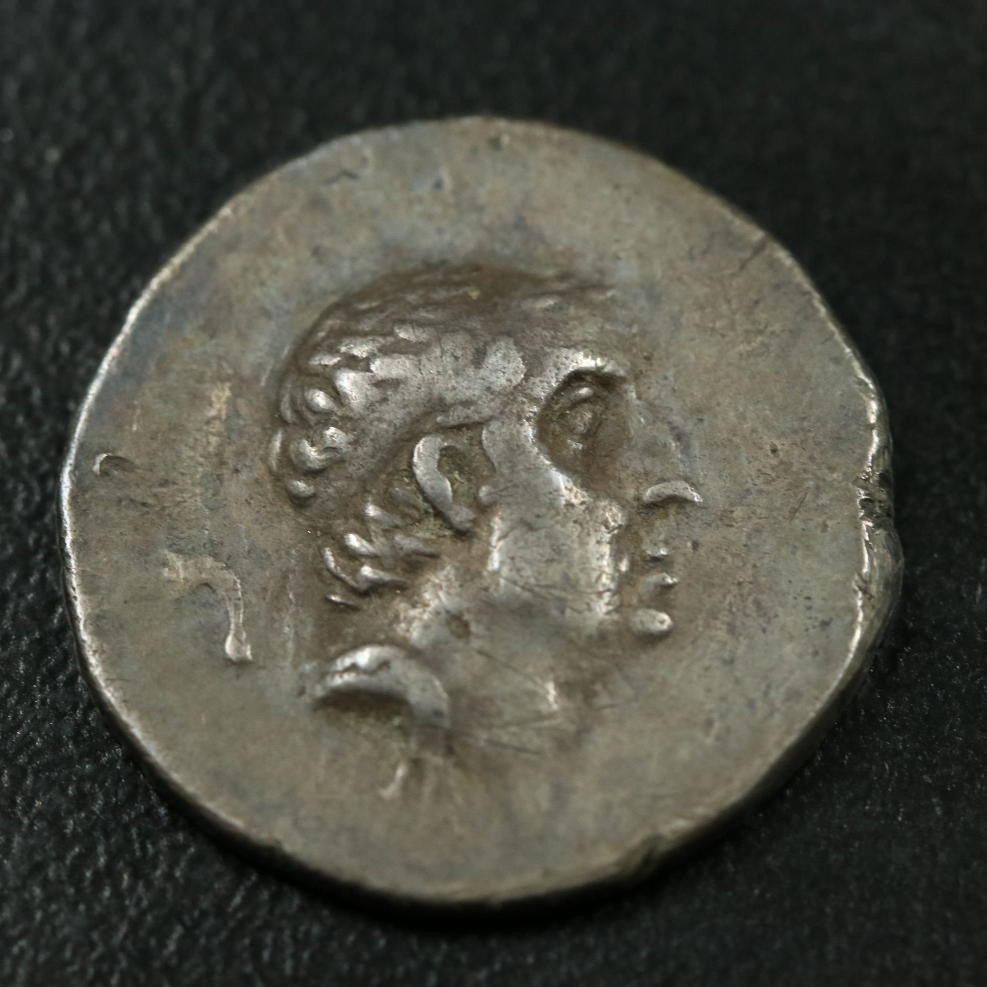 Ancient Greece, Cappodocia AR Drachm Coin of Ariobarzanes I, ca. 90 B.C.