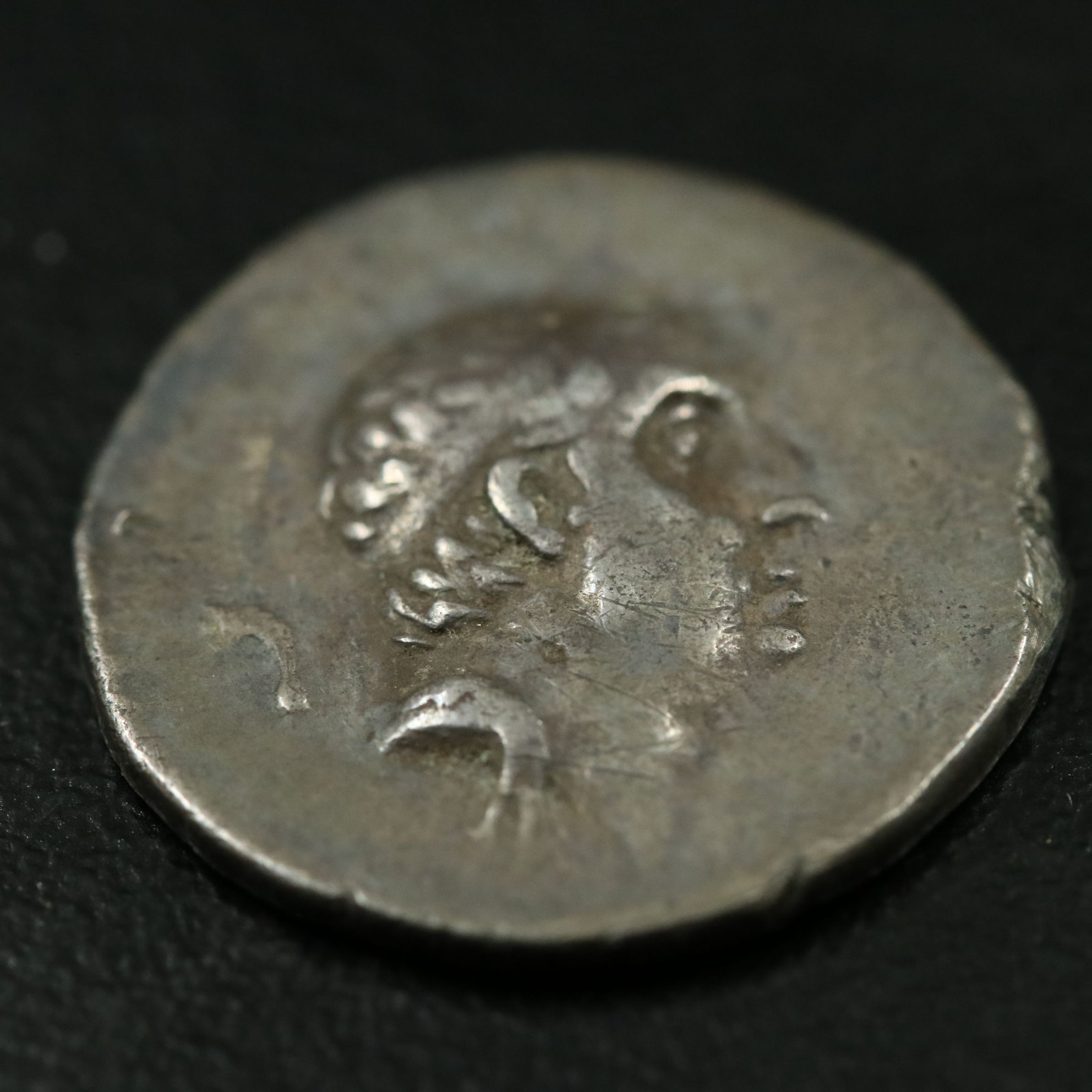 Ancient Greece, Cappodocia AR Drachm Coin of Ariobarzanes I, ca. 90 B.C.