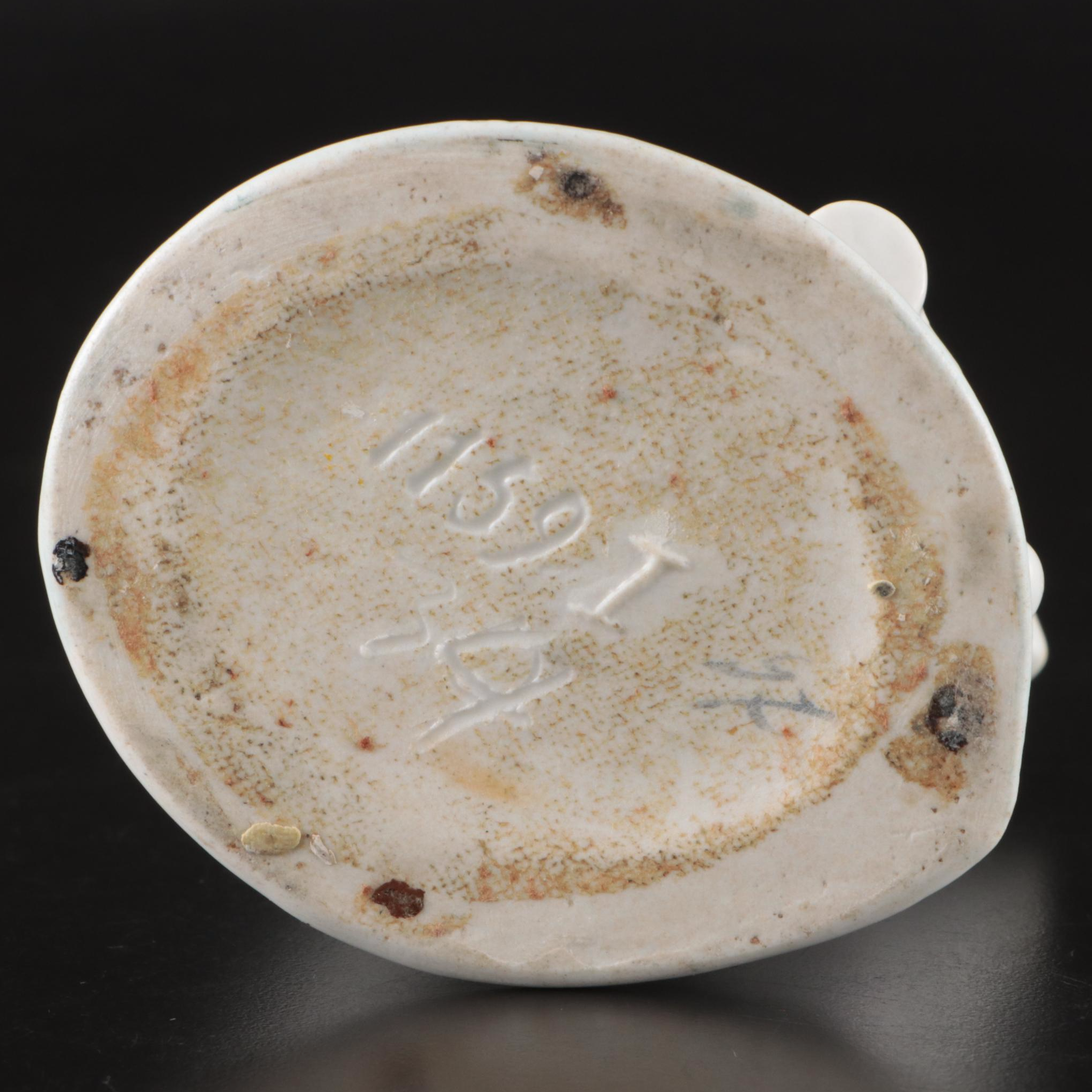 Victorian Style Miniature Toby Jug with Farinings and Other Decor