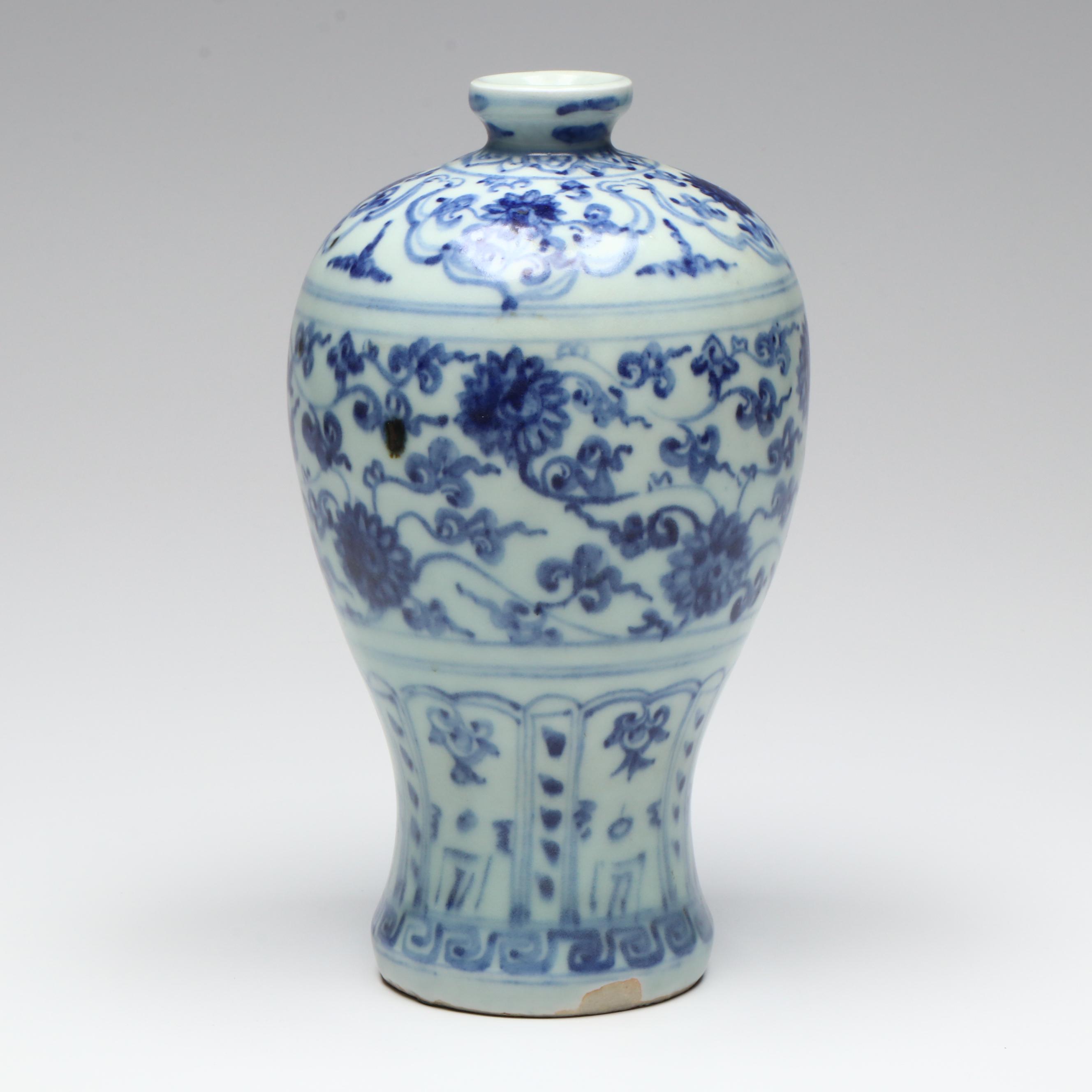 Antique Chinese Blue on White Chrysanthemum Meiping Vase