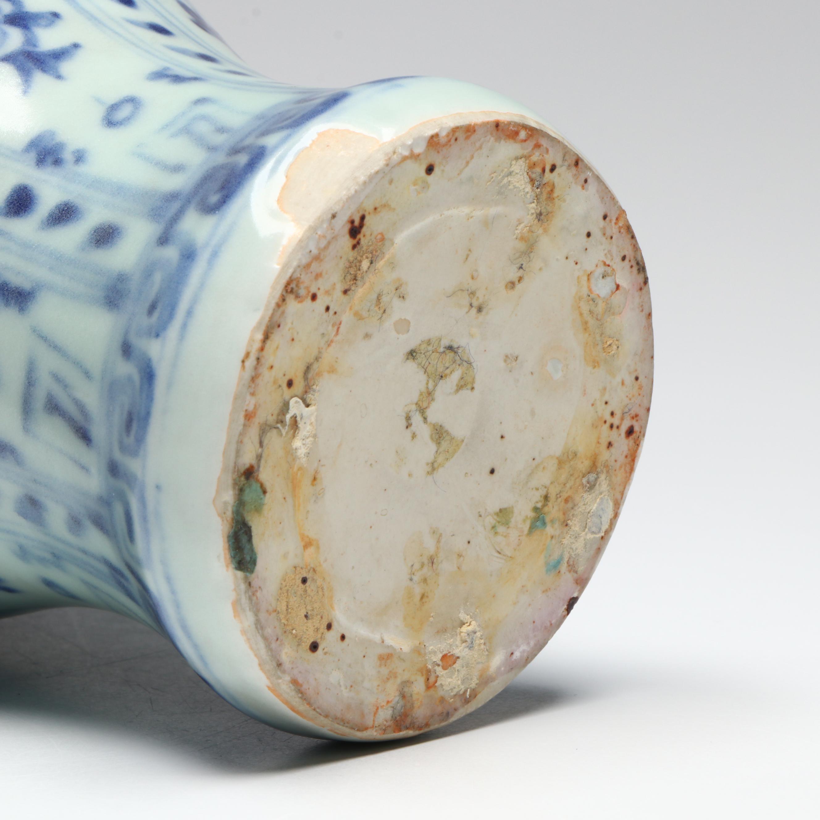 Antique Chinese Blue on White Chrysanthemum Meiping Vase