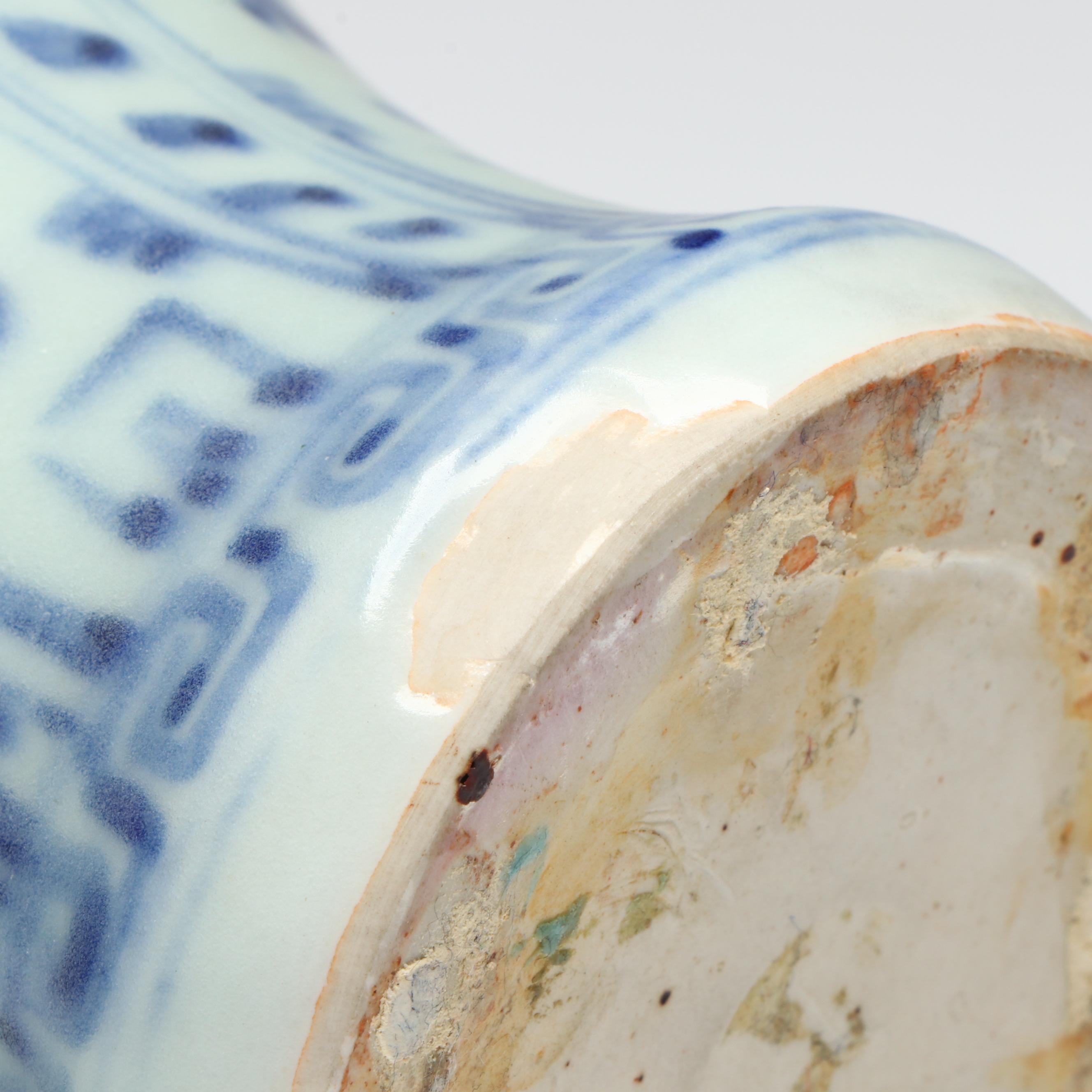 Antique Chinese Blue on White Chrysanthemum Meiping Vase