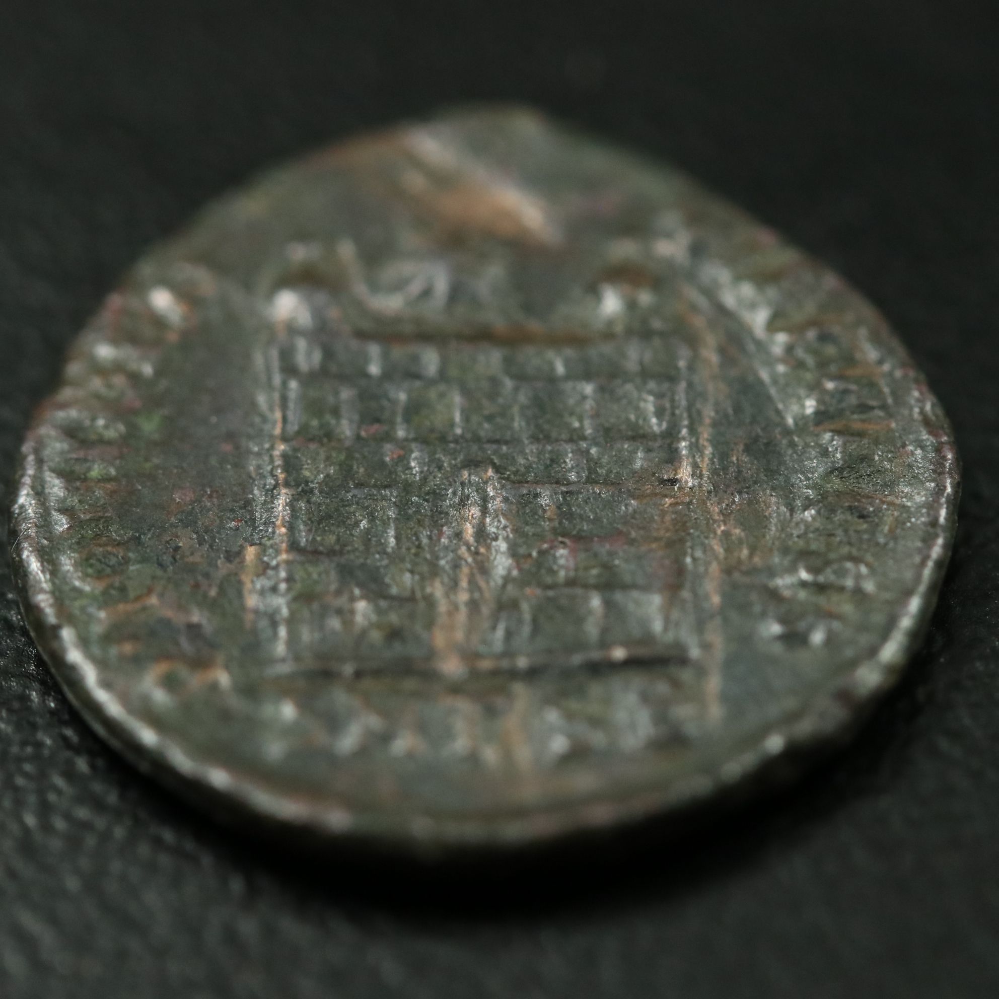 Ancient Roman Imperial Æ3 Coin of Constantine I, "The Great," ca. 307 A.D.