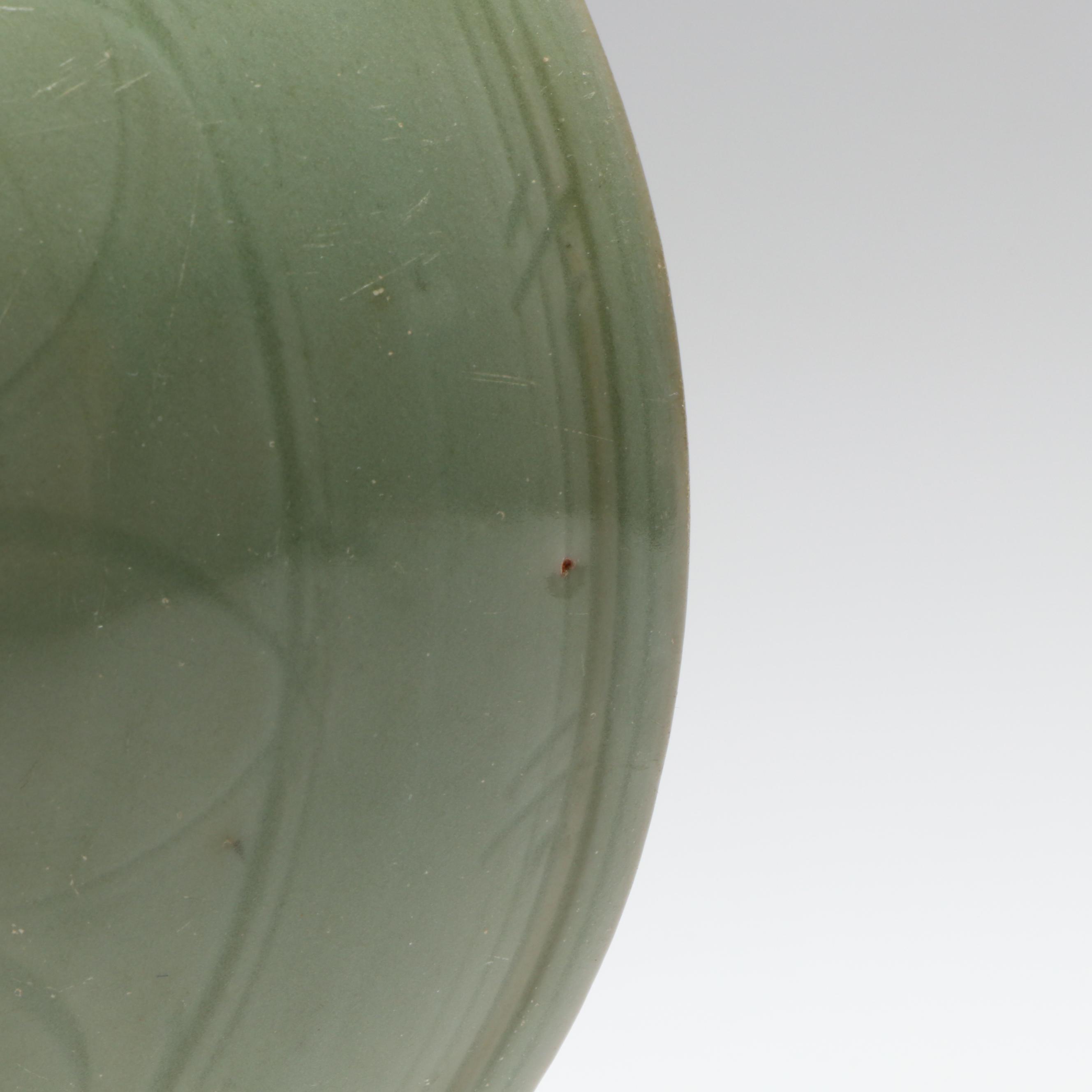 Chinese Ming Dynasty Longquan Celadon Bowl