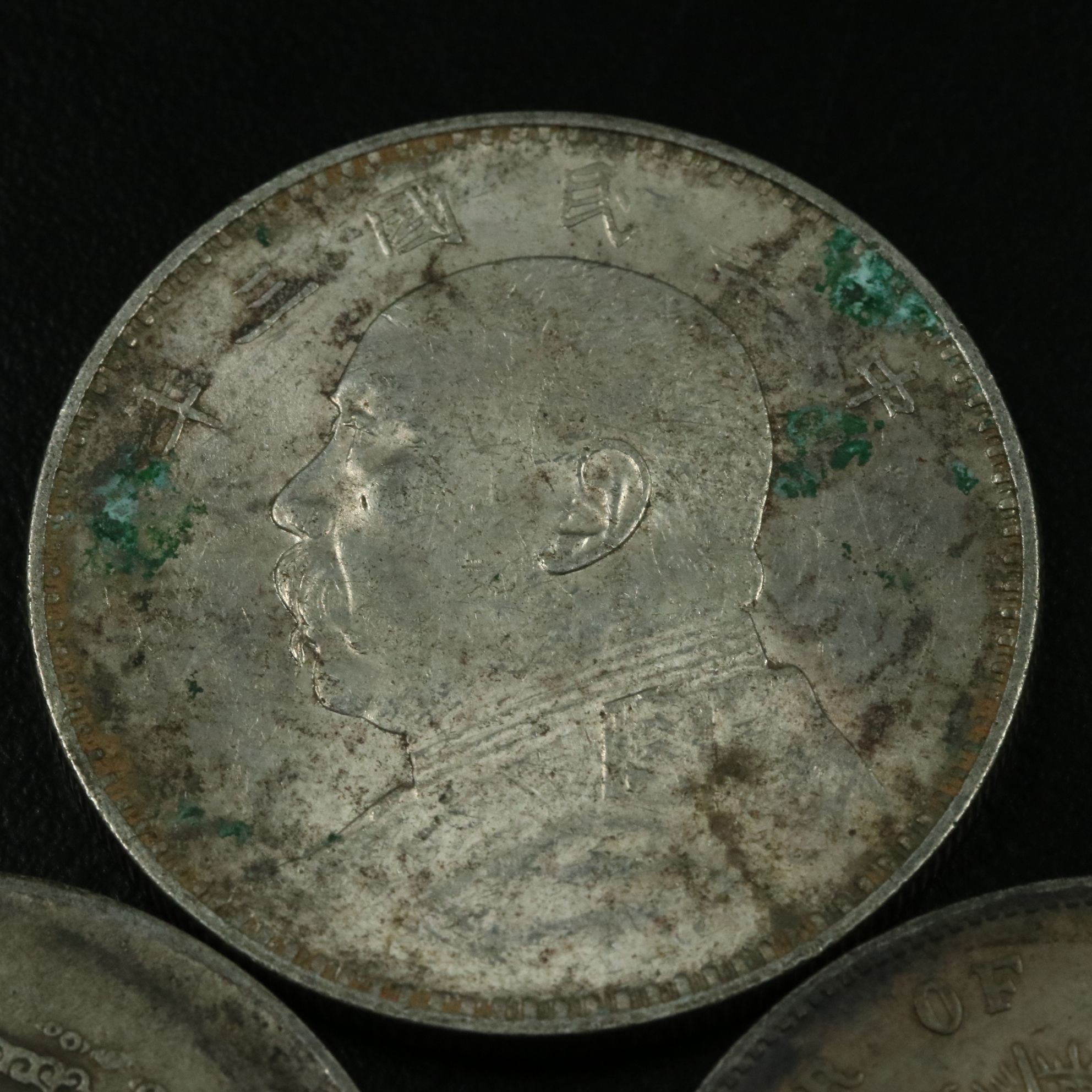 Three Chinese Silver Empire and Republic Coins