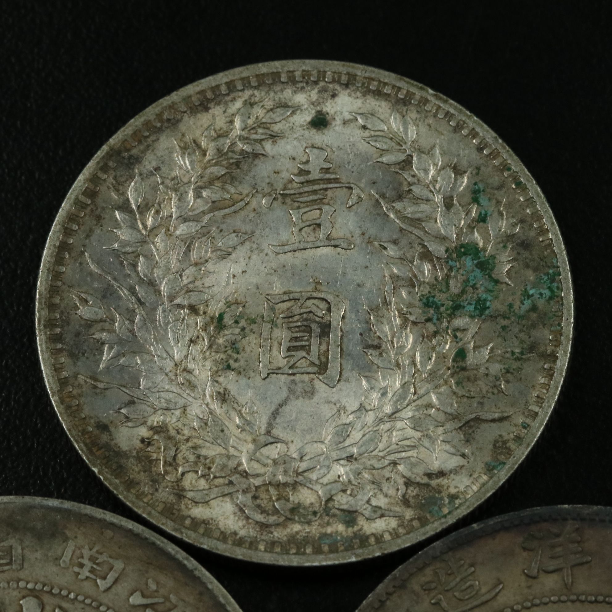 Three Chinese Silver Empire and Republic Coins