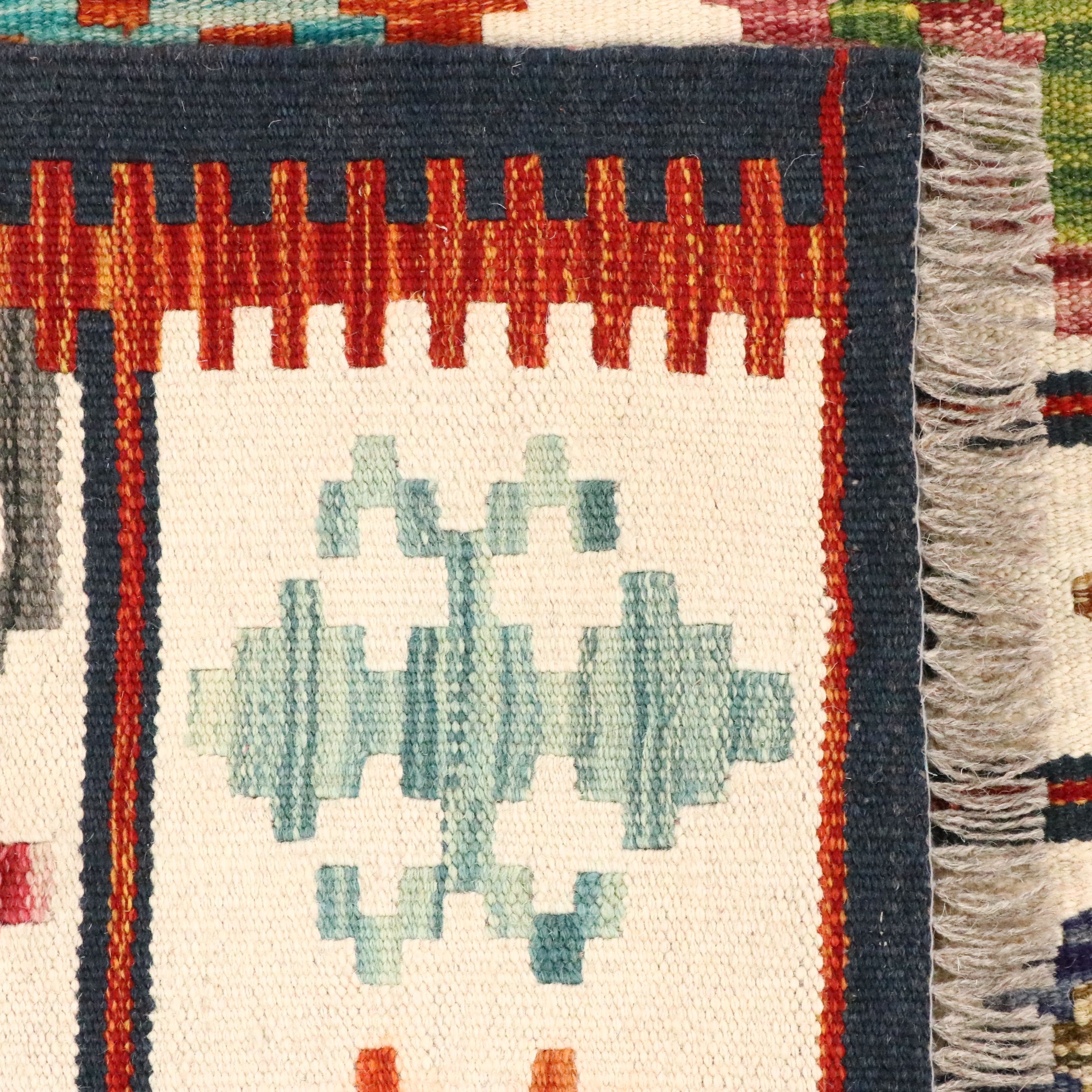 5'7 x 8'1 Handwoven Afghan Kilim Area Rug