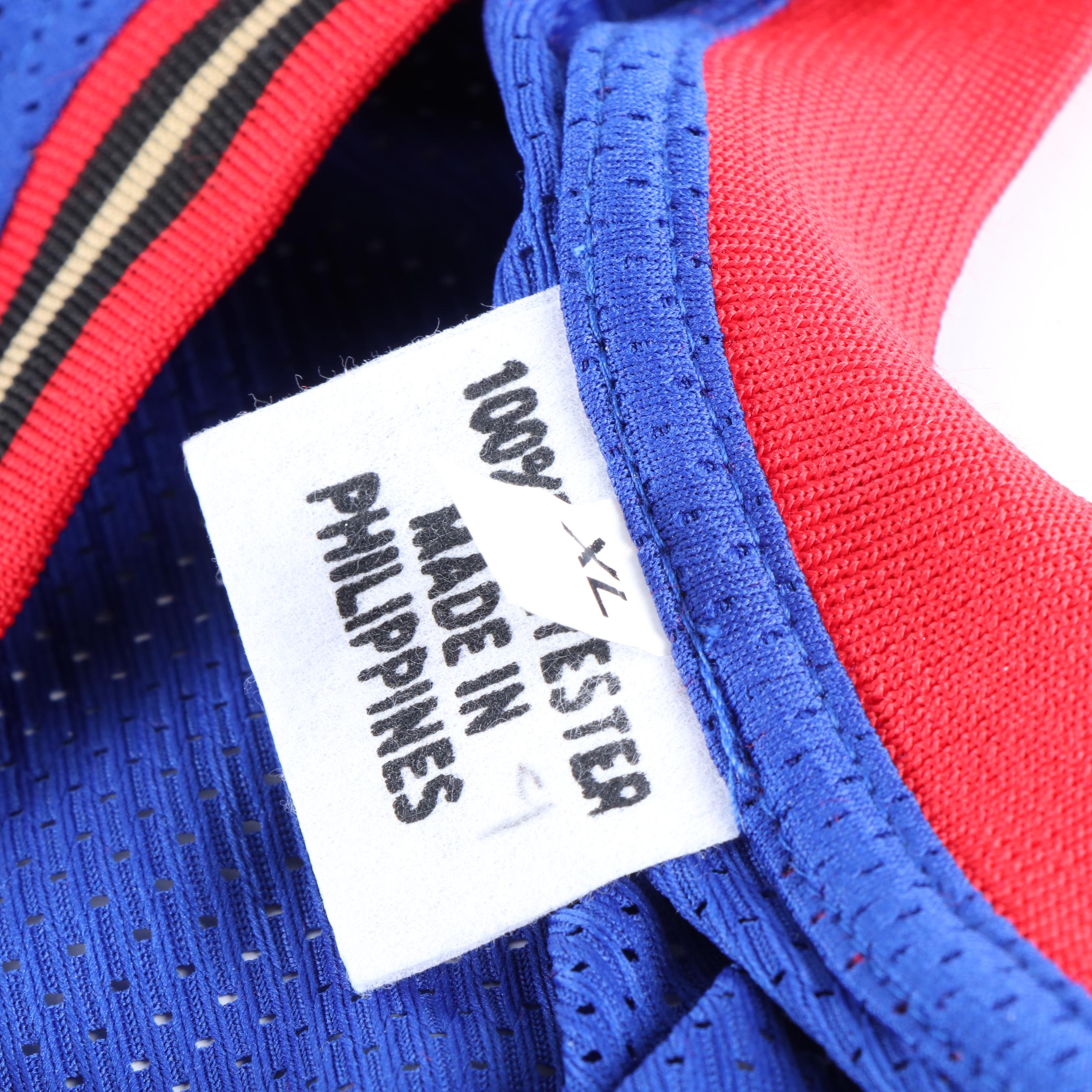 Allen Iverson Signed Philadelphia 76ers Basketball Jersey, JSA