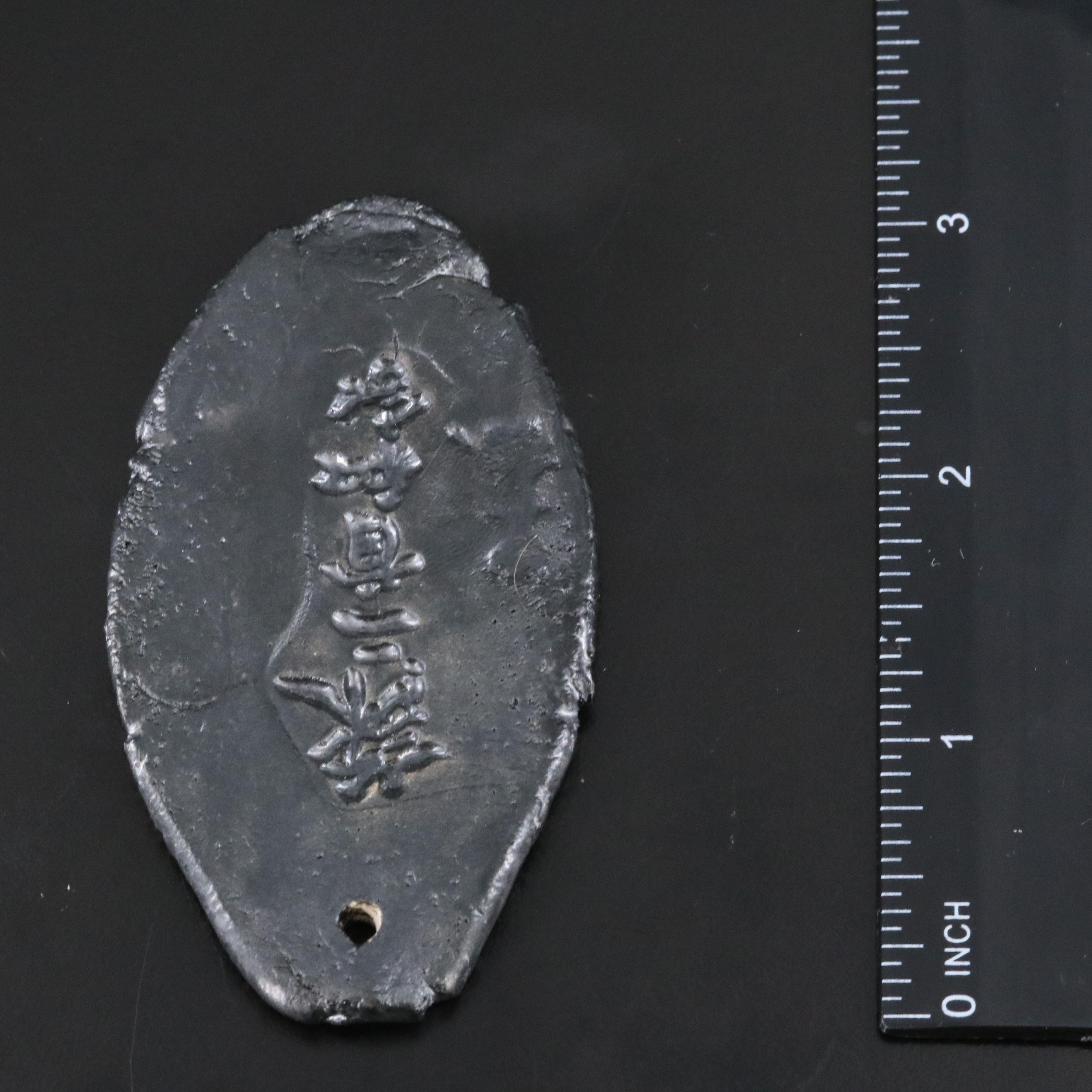 Loose Carved Quartzite, Aventurine Beads and Ceramic Pendants