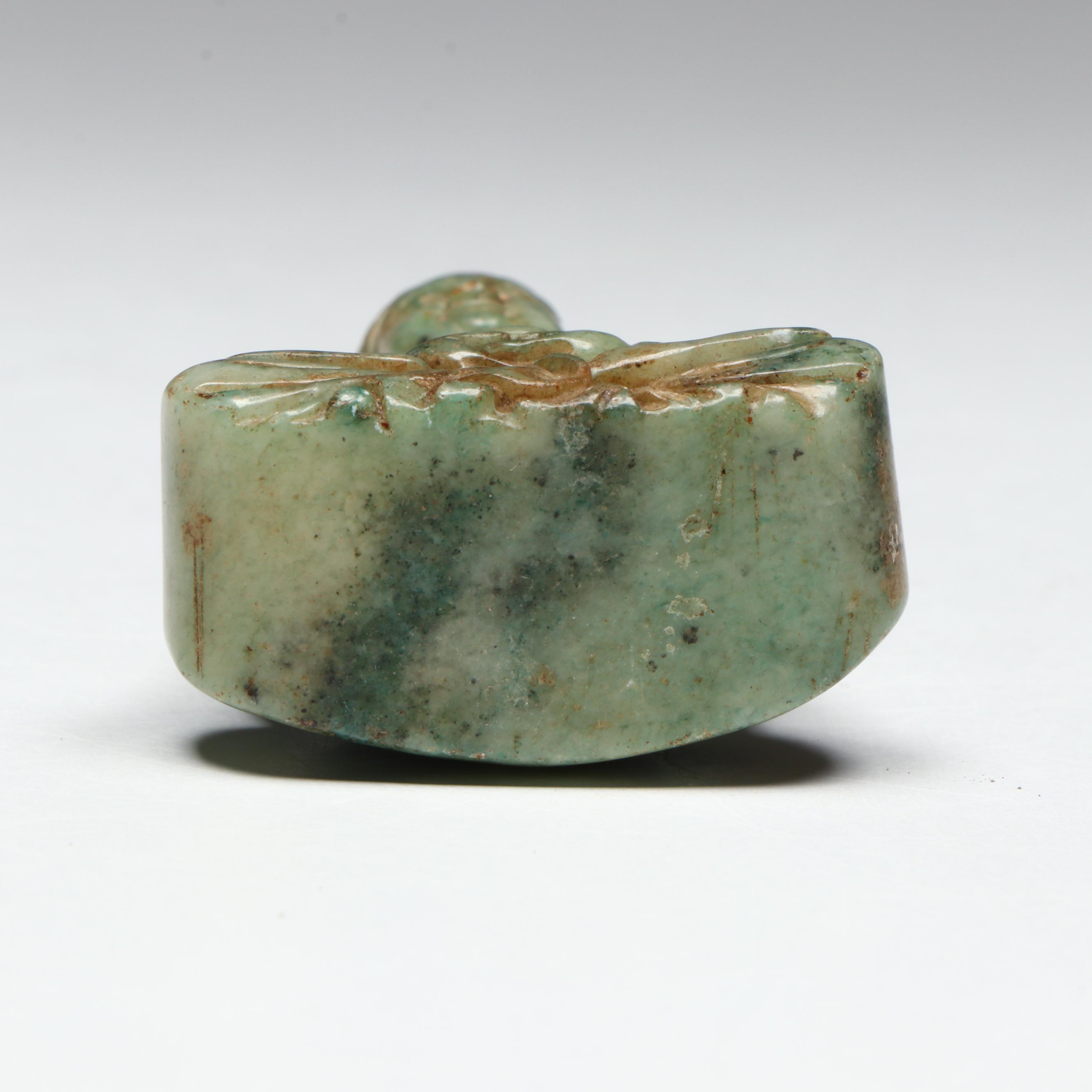 Antique Chinese Carved Jadeite Dhyana Mudra Buddha