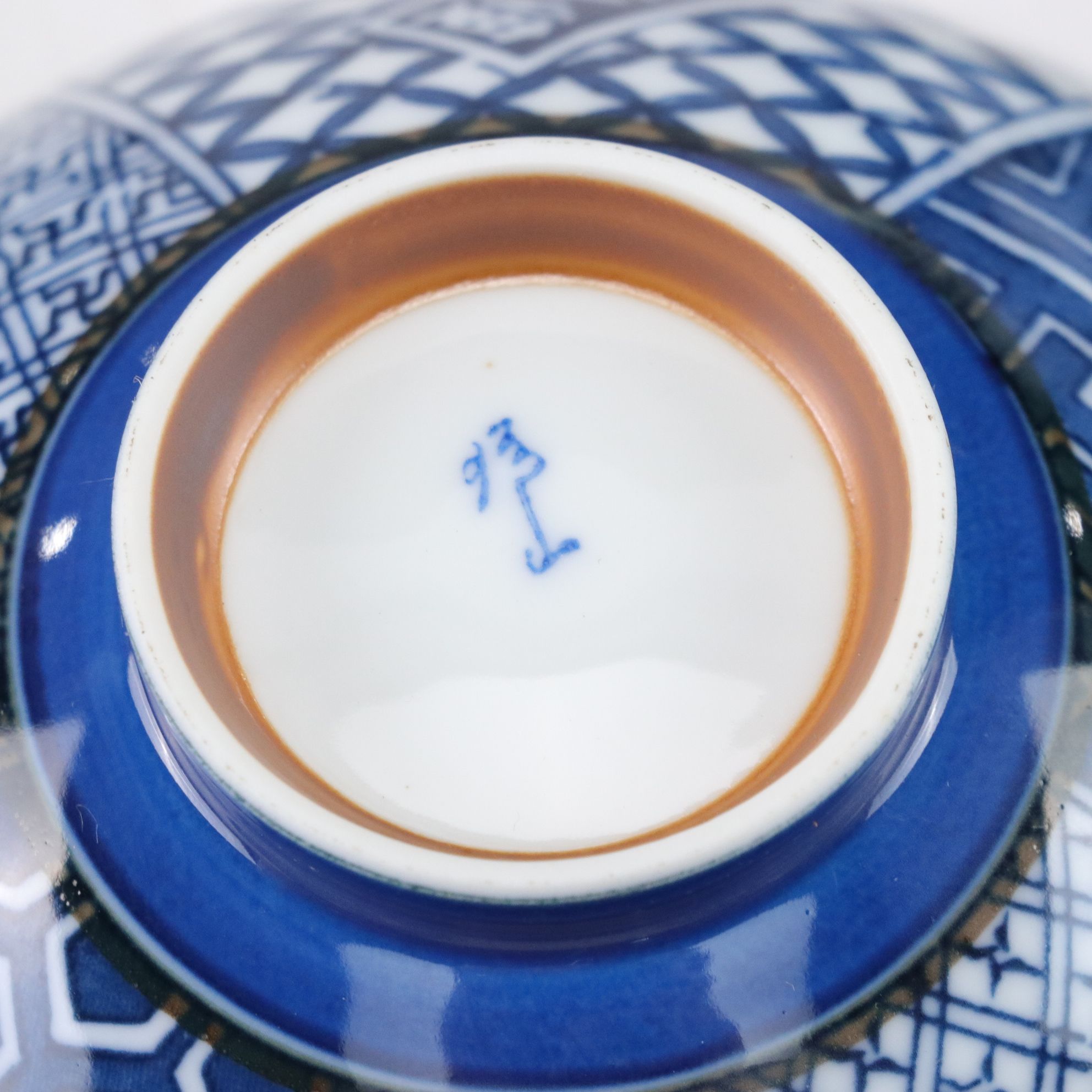 Japanese Porcelain Rice Bowls and Tea Cups with Blue Transferware Coffee Cups