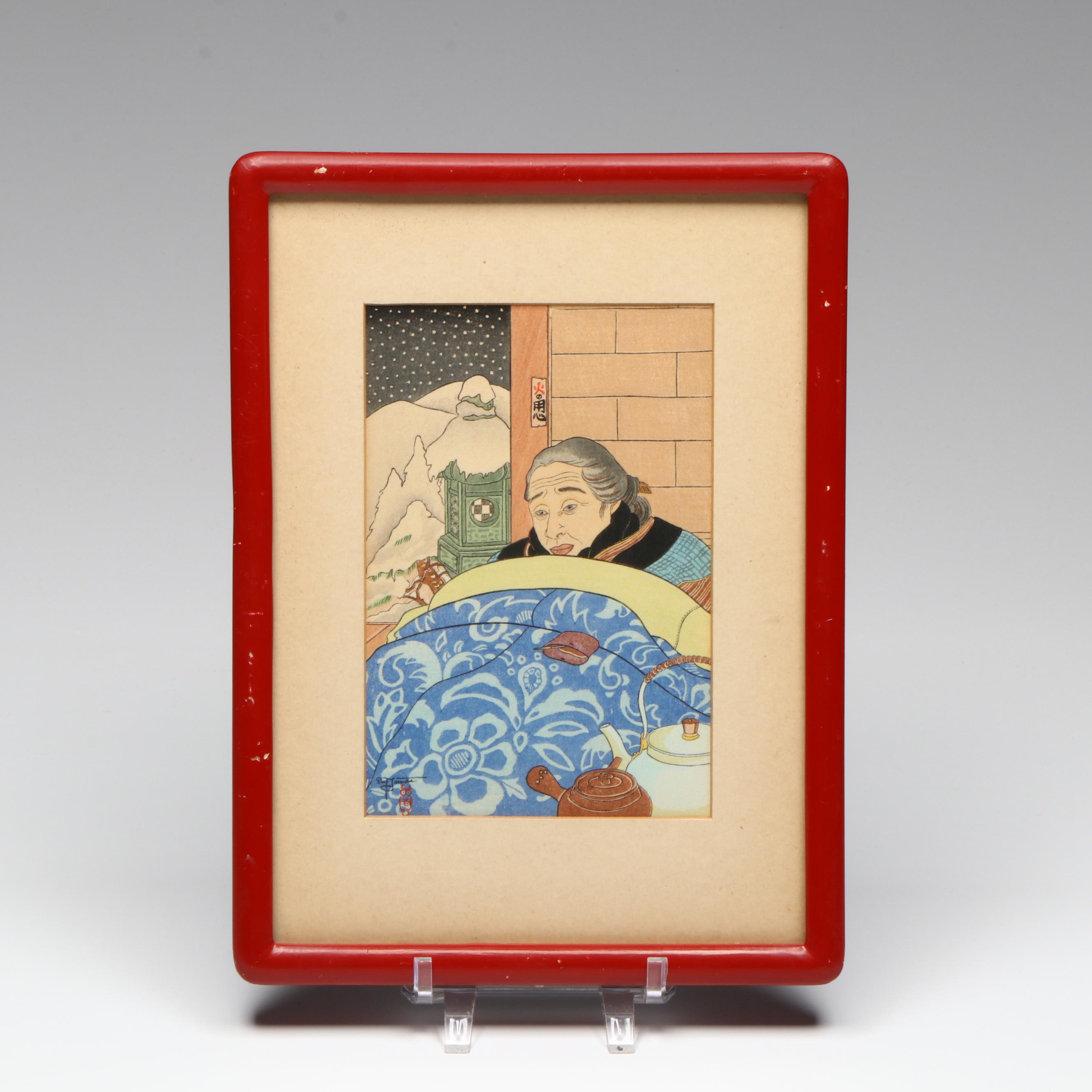 Paul Jacoulet Woodblock Christmas Card "Decembre, Japon," 1953