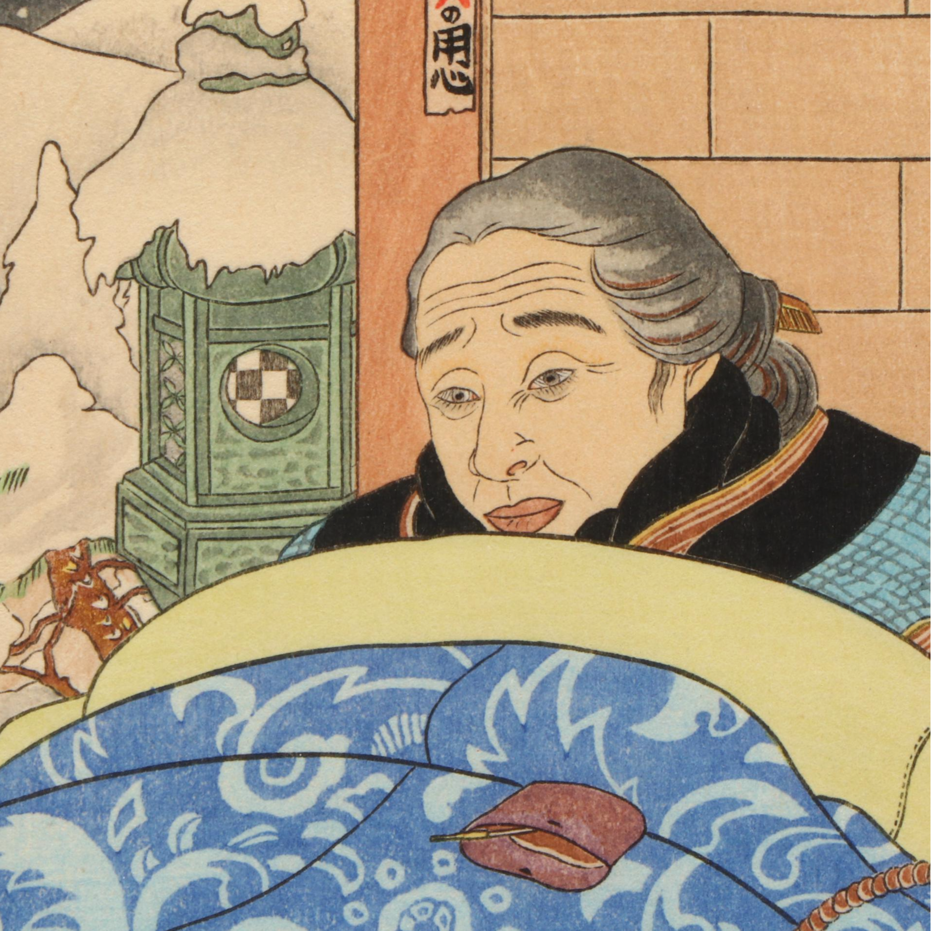 Paul Jacoulet Woodblock Christmas Card "Decembre, Japon," 1953