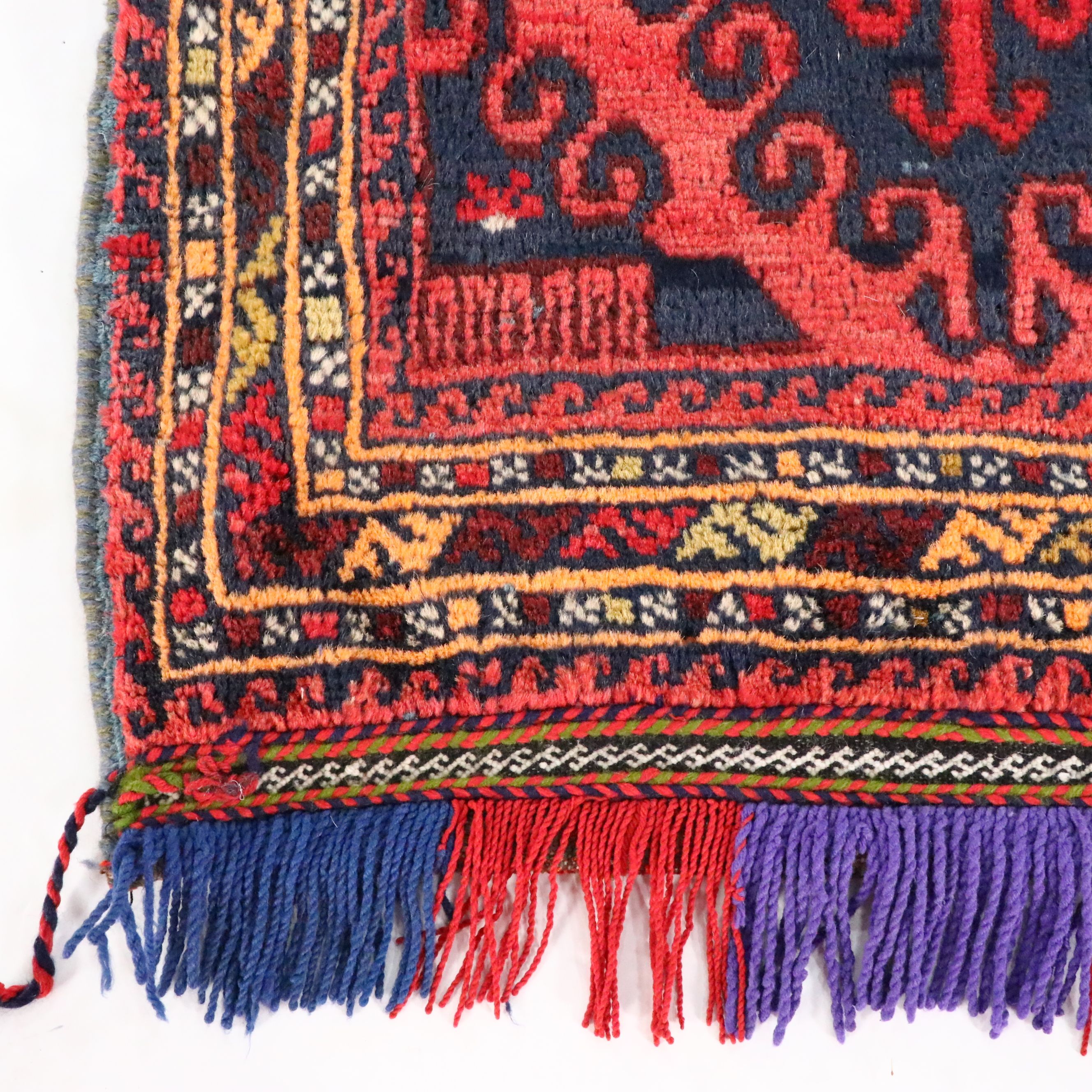 Hand-Knotted Afghan Baluch Balisht Bag Pillow Cover