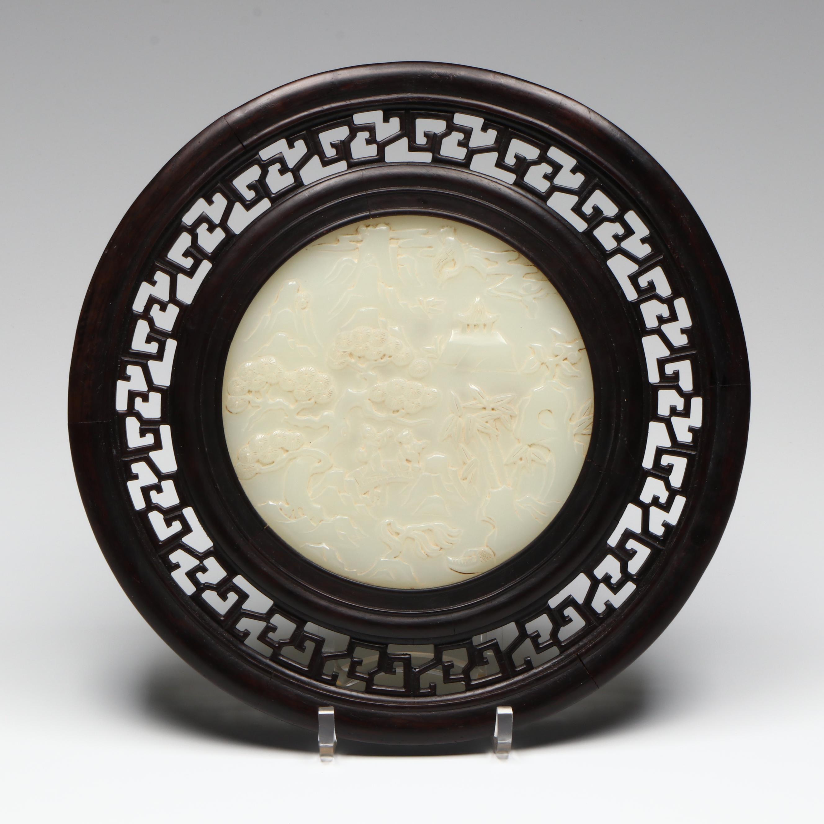 Antique/Vintage Chinese Carved Hardstone Table Screen