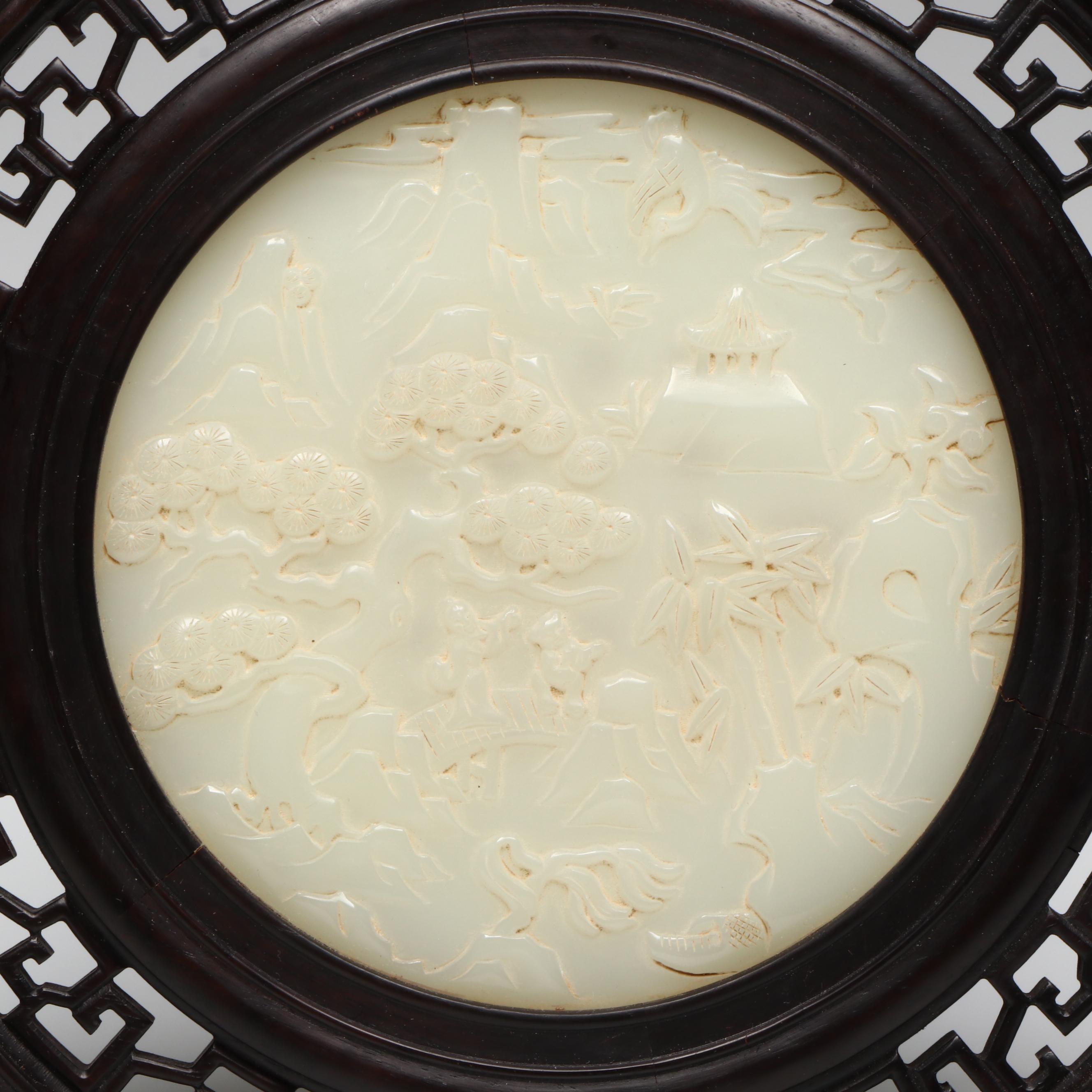 Antique/Vintage Chinese Carved Hardstone Table Screen