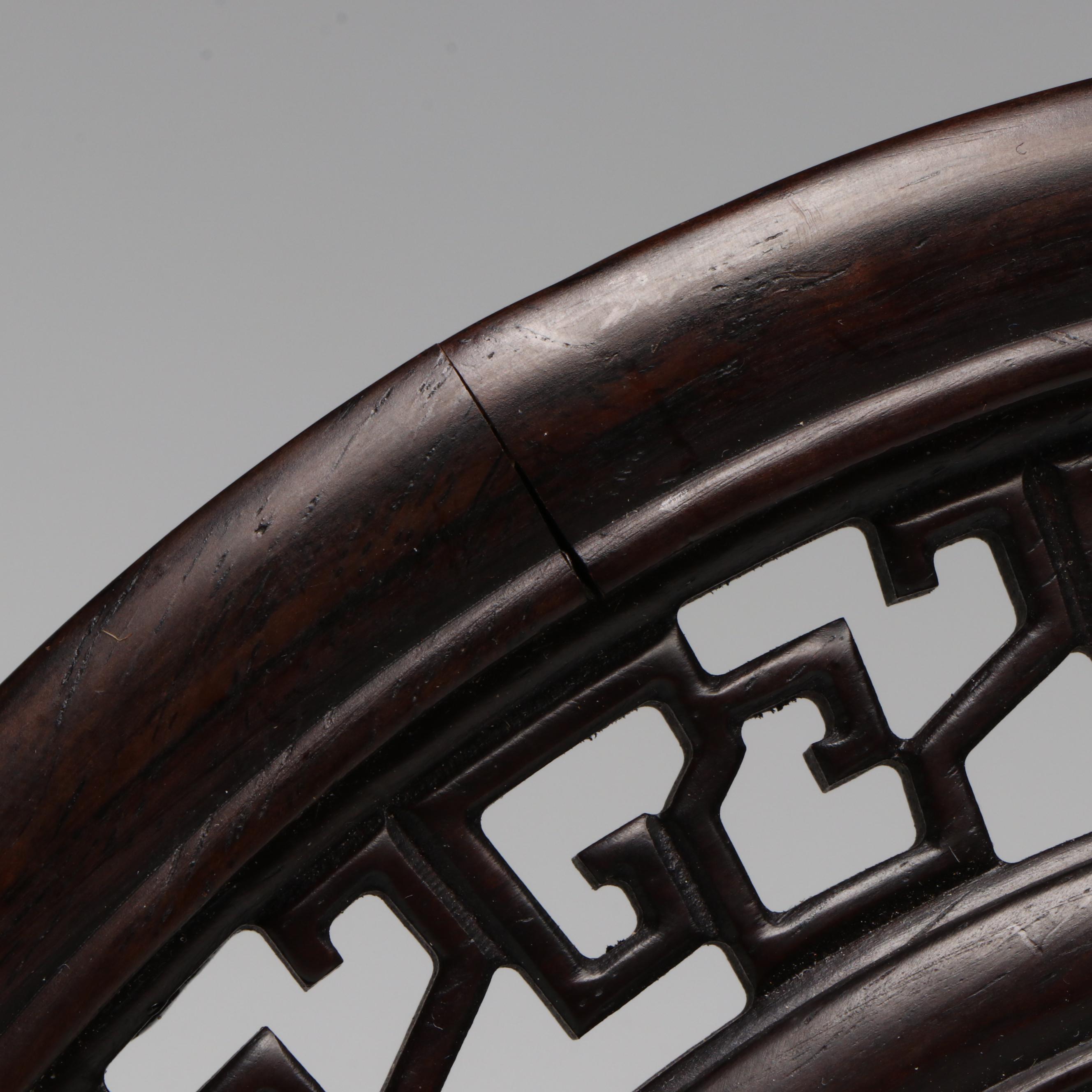 Antique/Vintage Chinese Carved Hardstone Table Screen