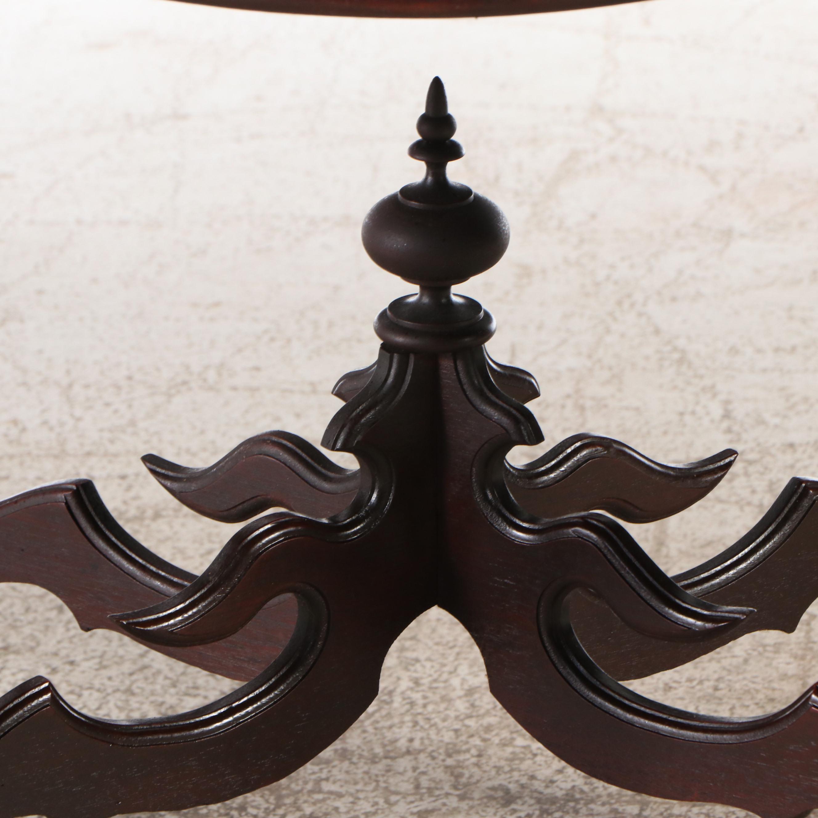 Victorian Style Mahogany Finish Carved Wood Center Hall Table