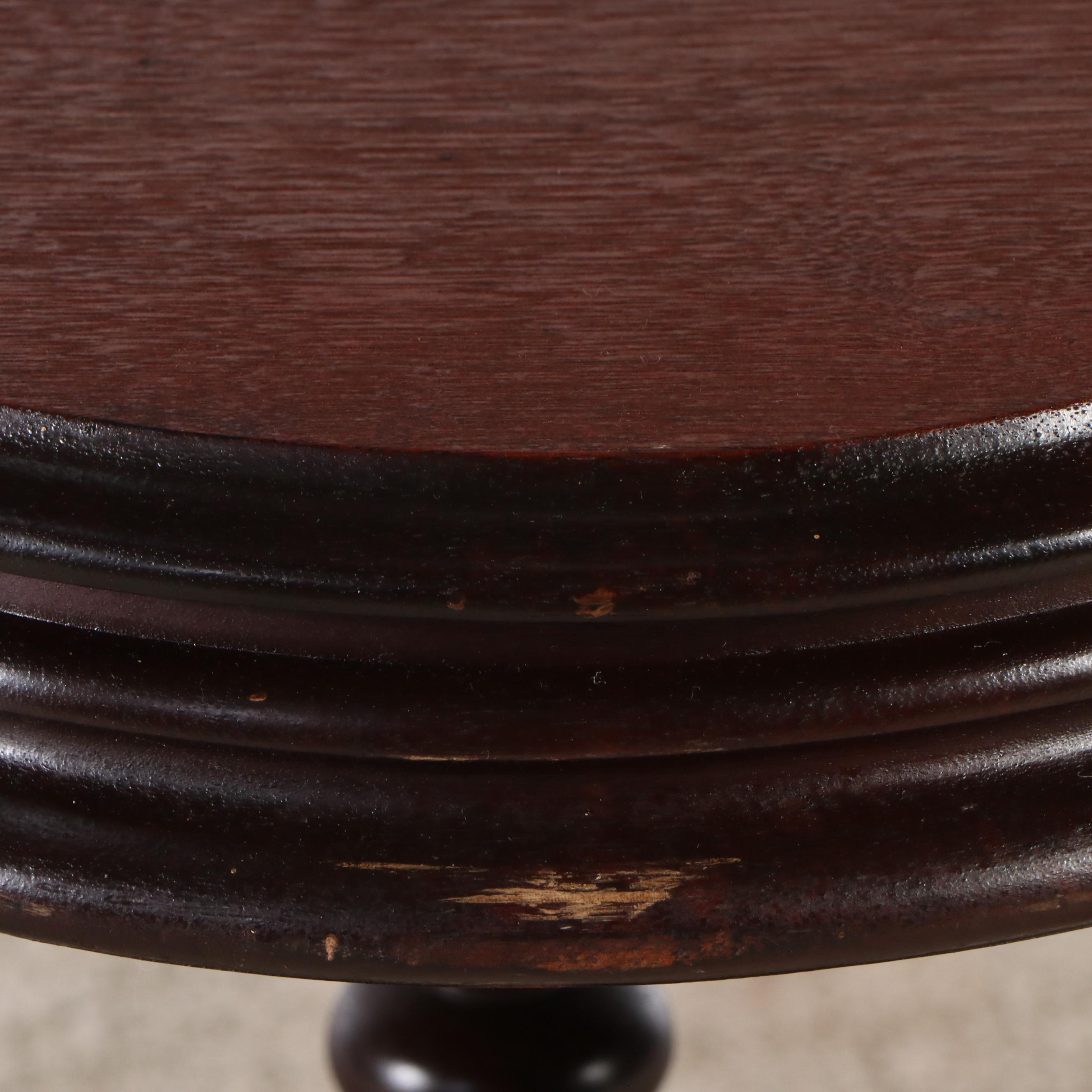 Victorian Style Mahogany Finish Carved Wood Center Hall Table