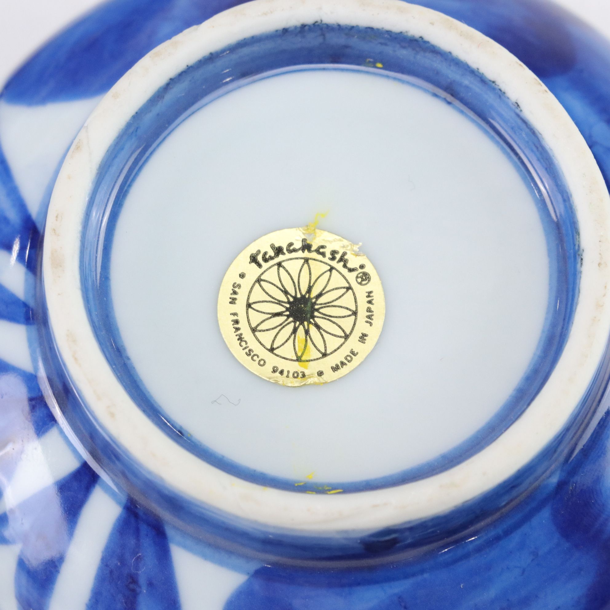 Japanese Porcelain Bowls and Sauce Dishes