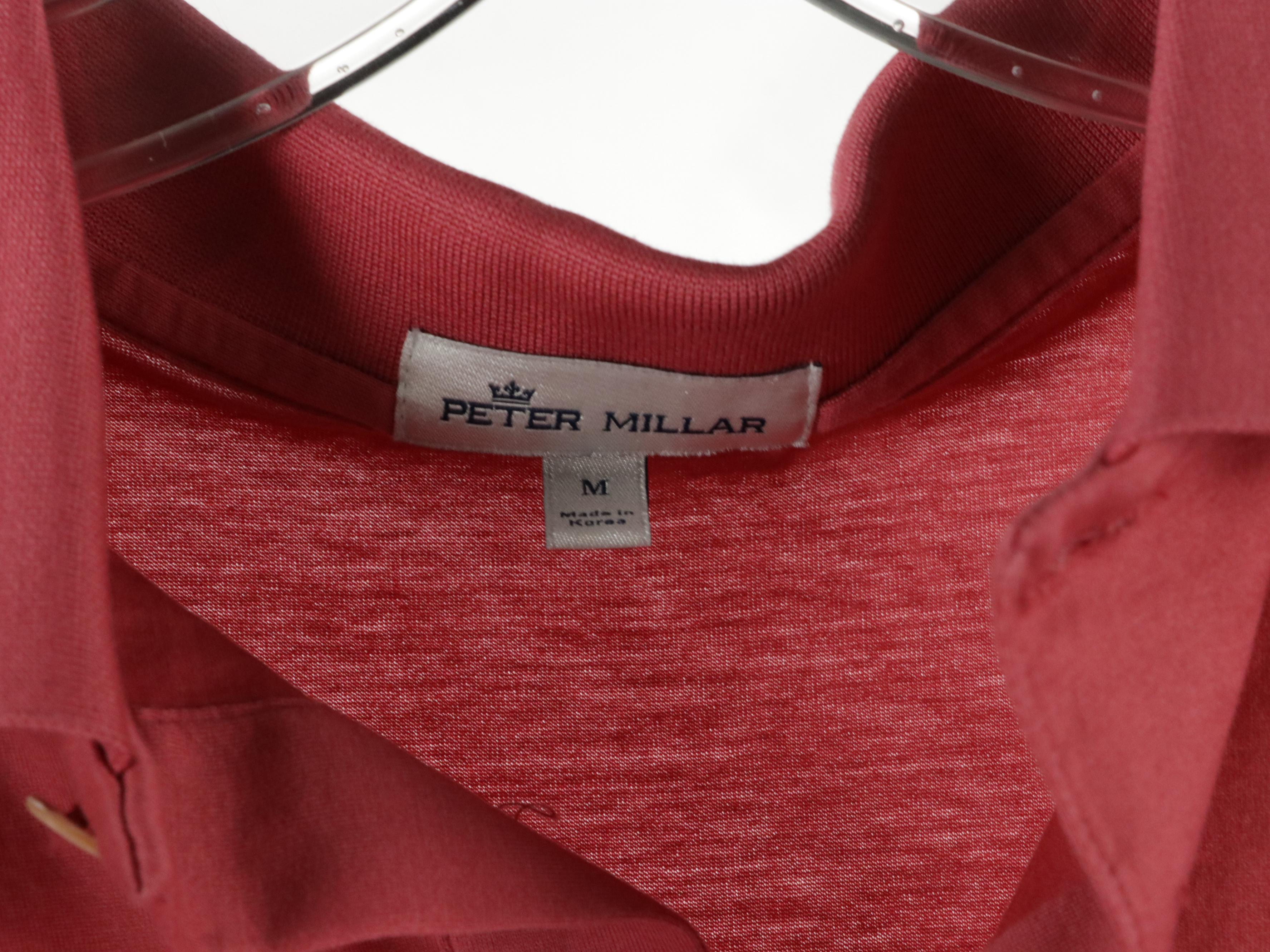 Men's Gymshark T-Shirts, Columbia Hiking Shorts, Peter Millar & More Polo Shirts