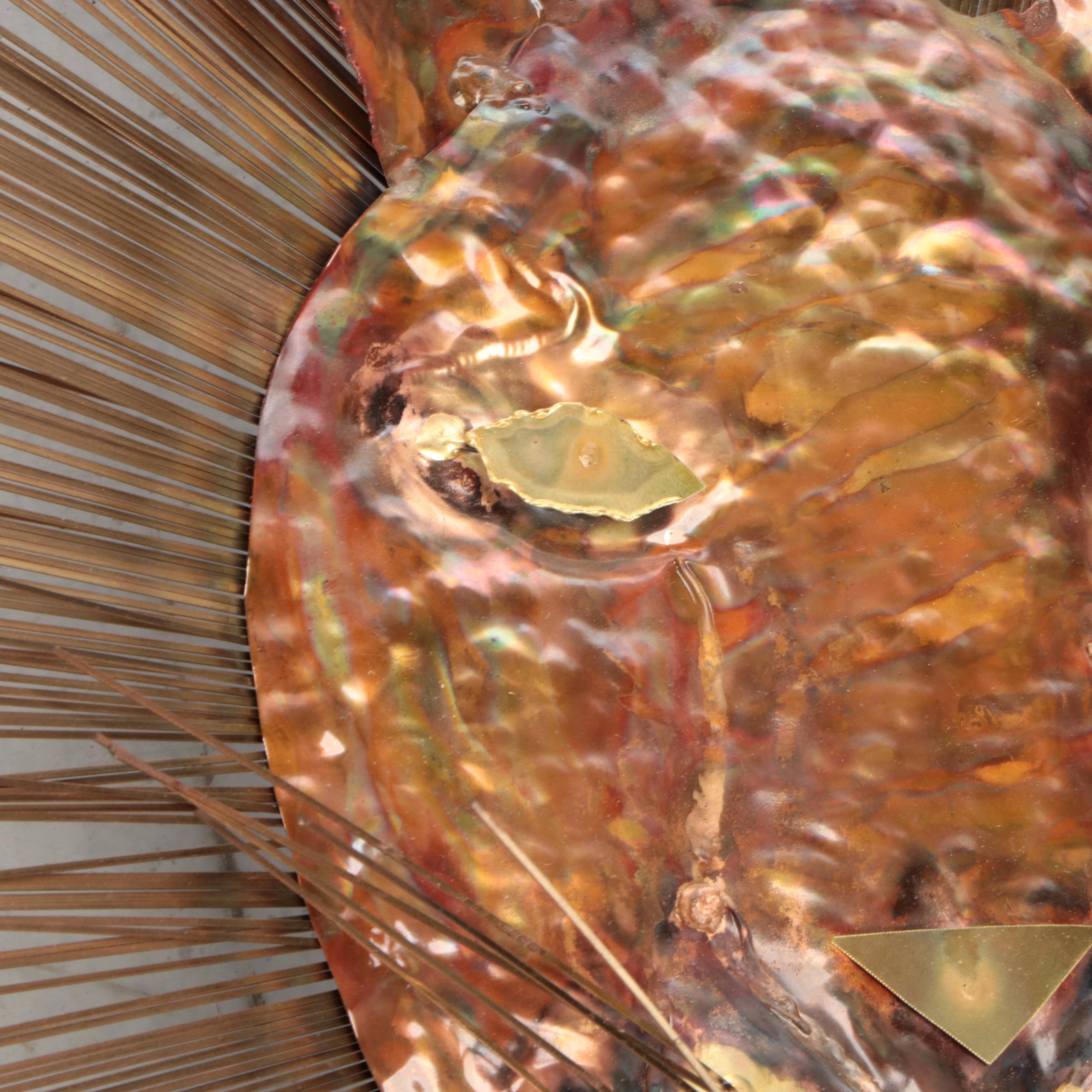 Hammered Metal Lion Wall Art