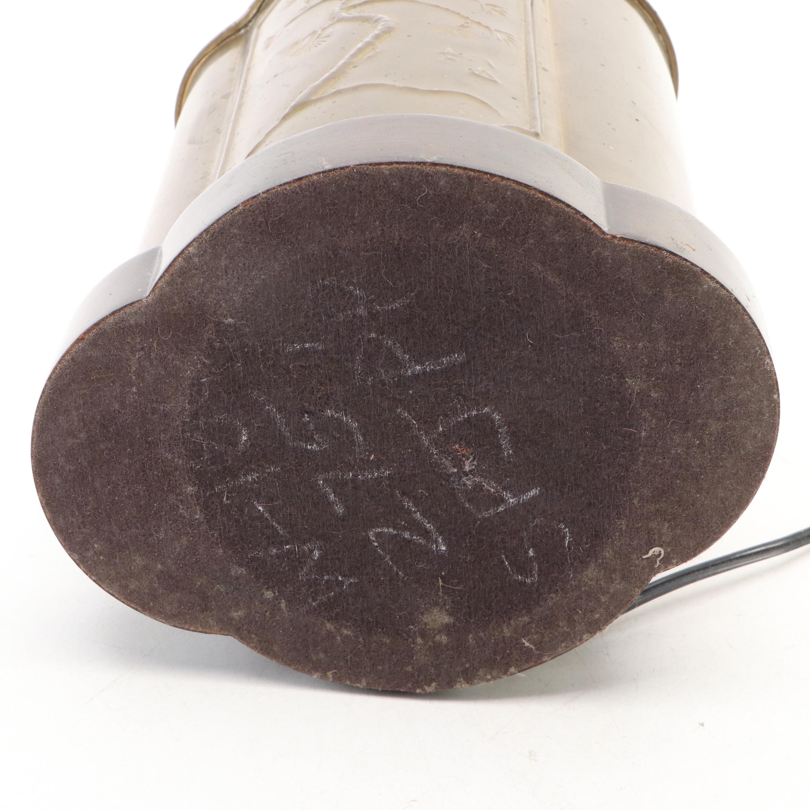 Wildwood Chinese Brass Tea Canister Table Lamp with Burlap Shade