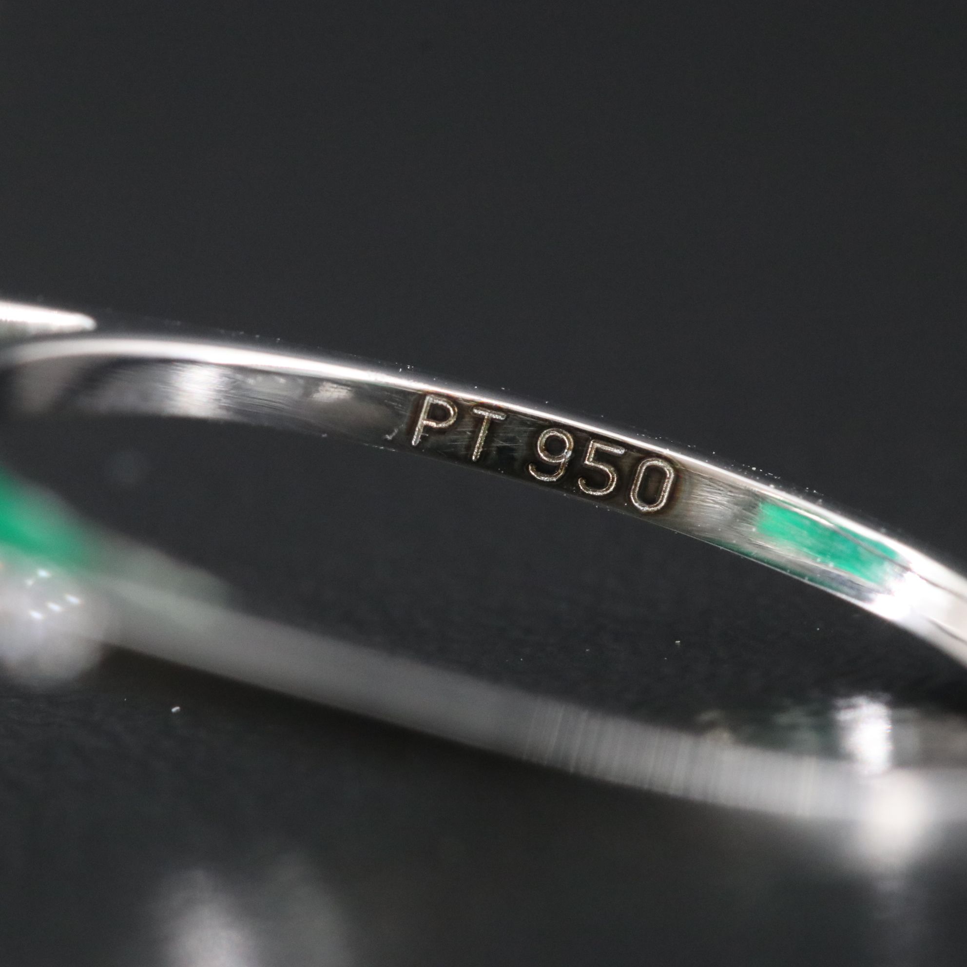 Platinum 8.52 CT Emerald and 0.20 CTW Diamond Ring