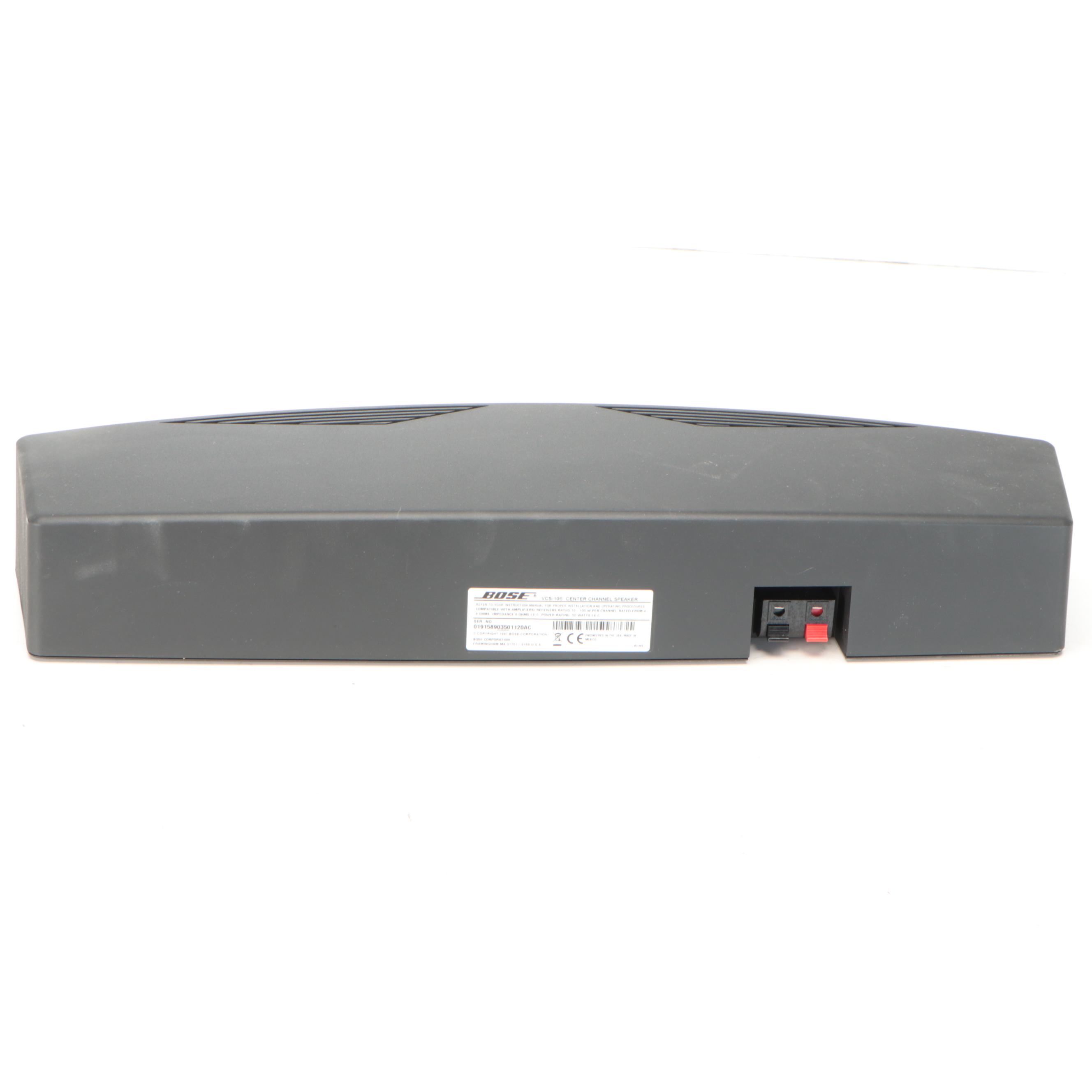 Bose Acoustimas Speakers and Sony Digital Audio/Video Control Center