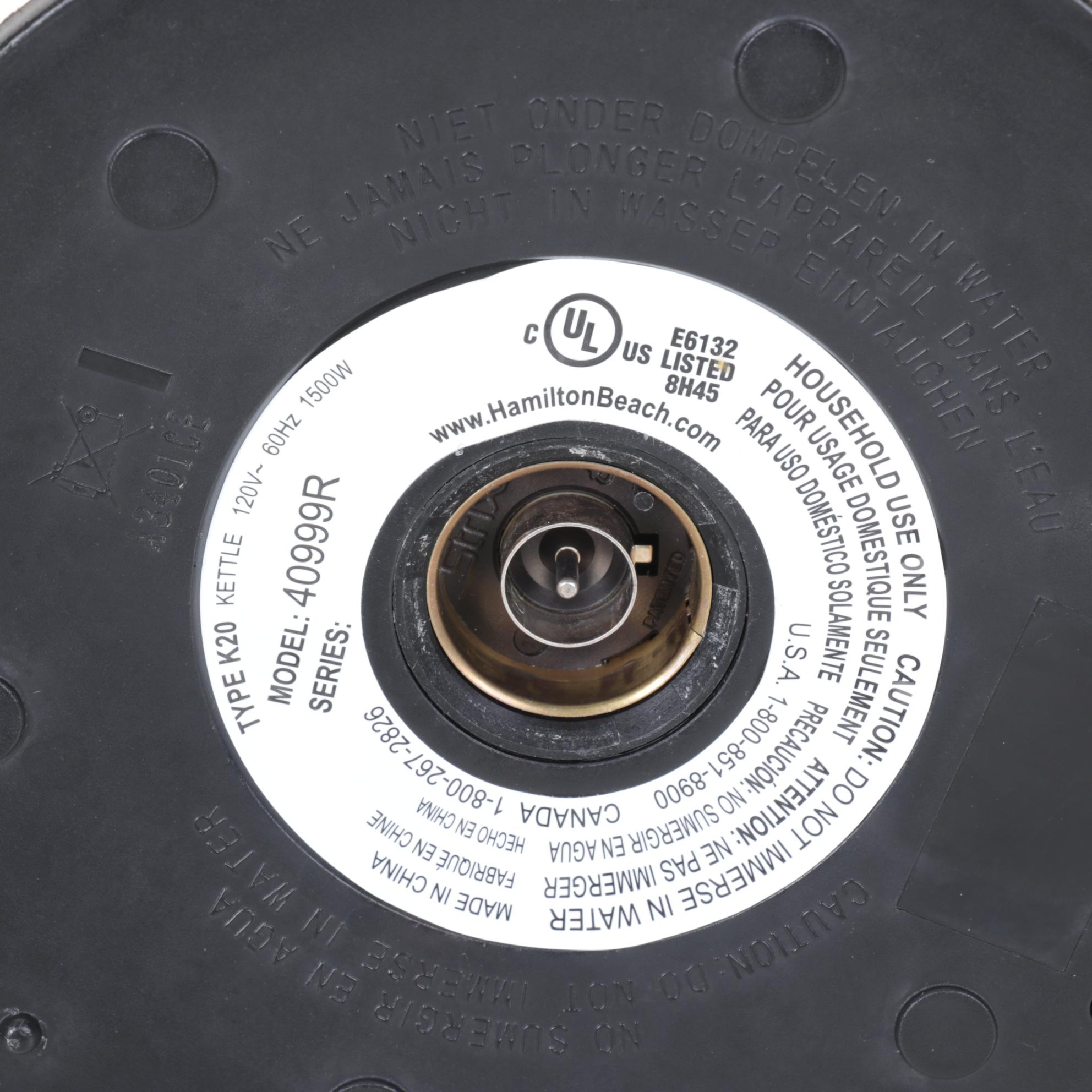 Hamilton Beach Stainless Steel Electric Kettle