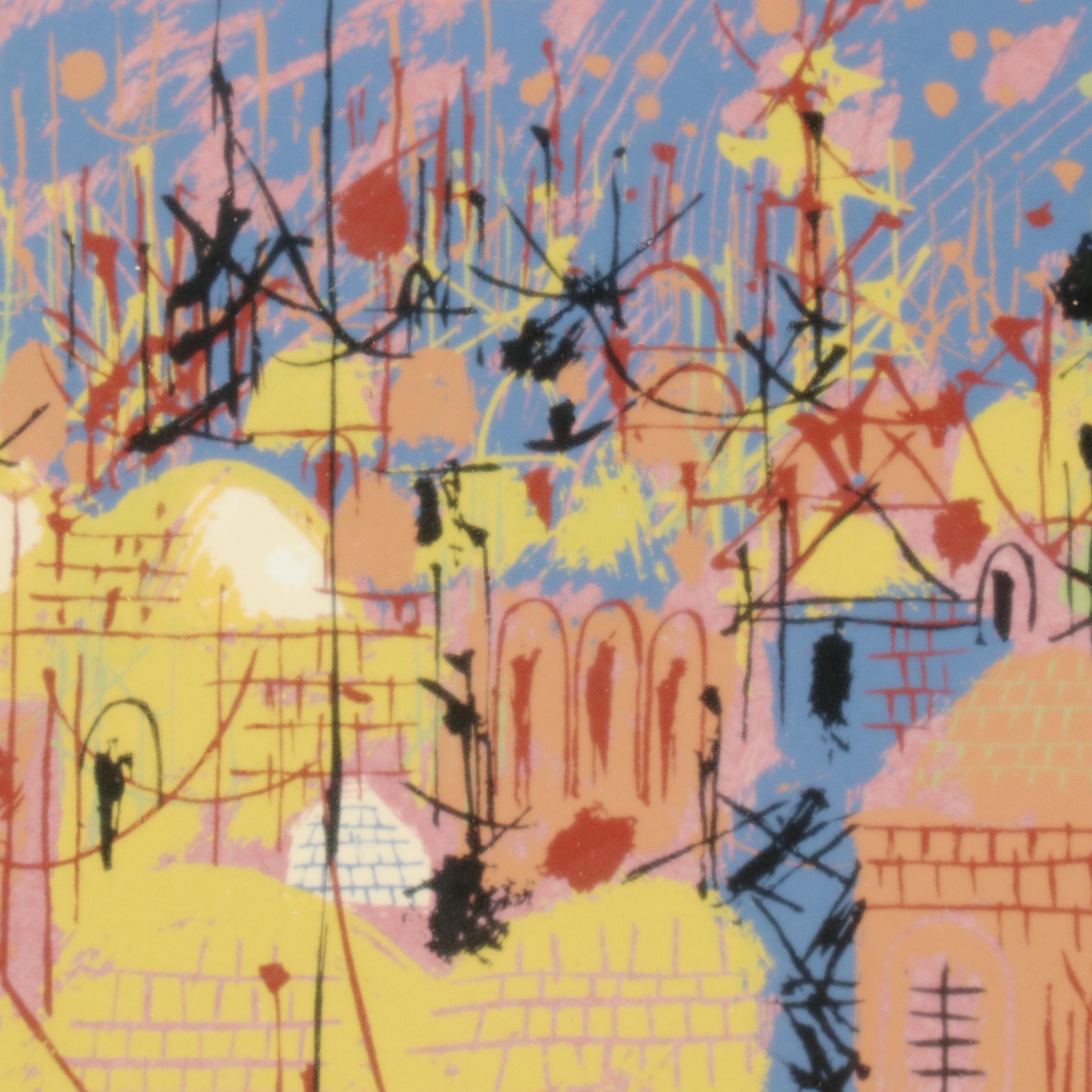 Shmuel Katz Serigraph "View of the Wall - Winter," 1968