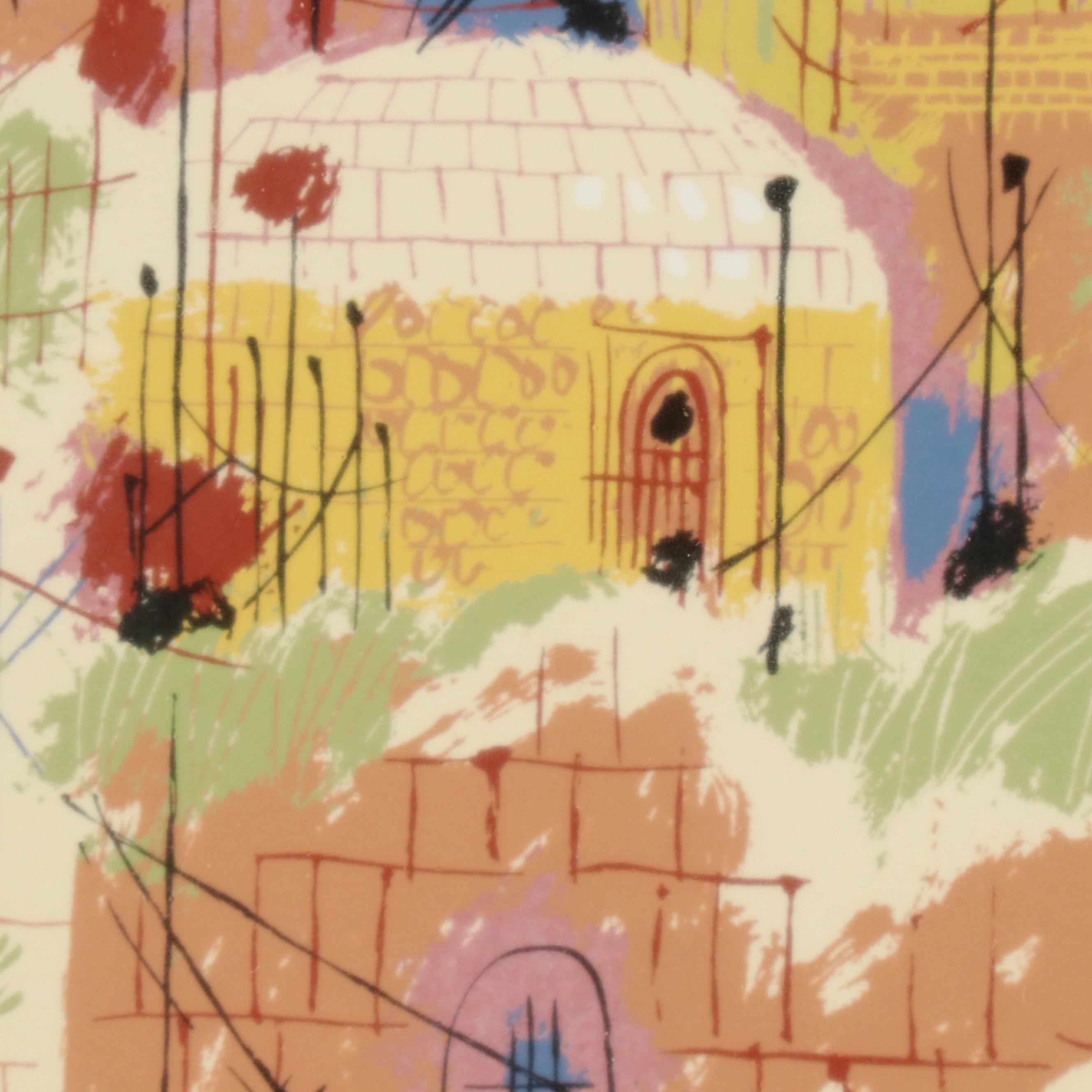 Shmuel Katz Serigraph "View of the Wall - Winter," 1968