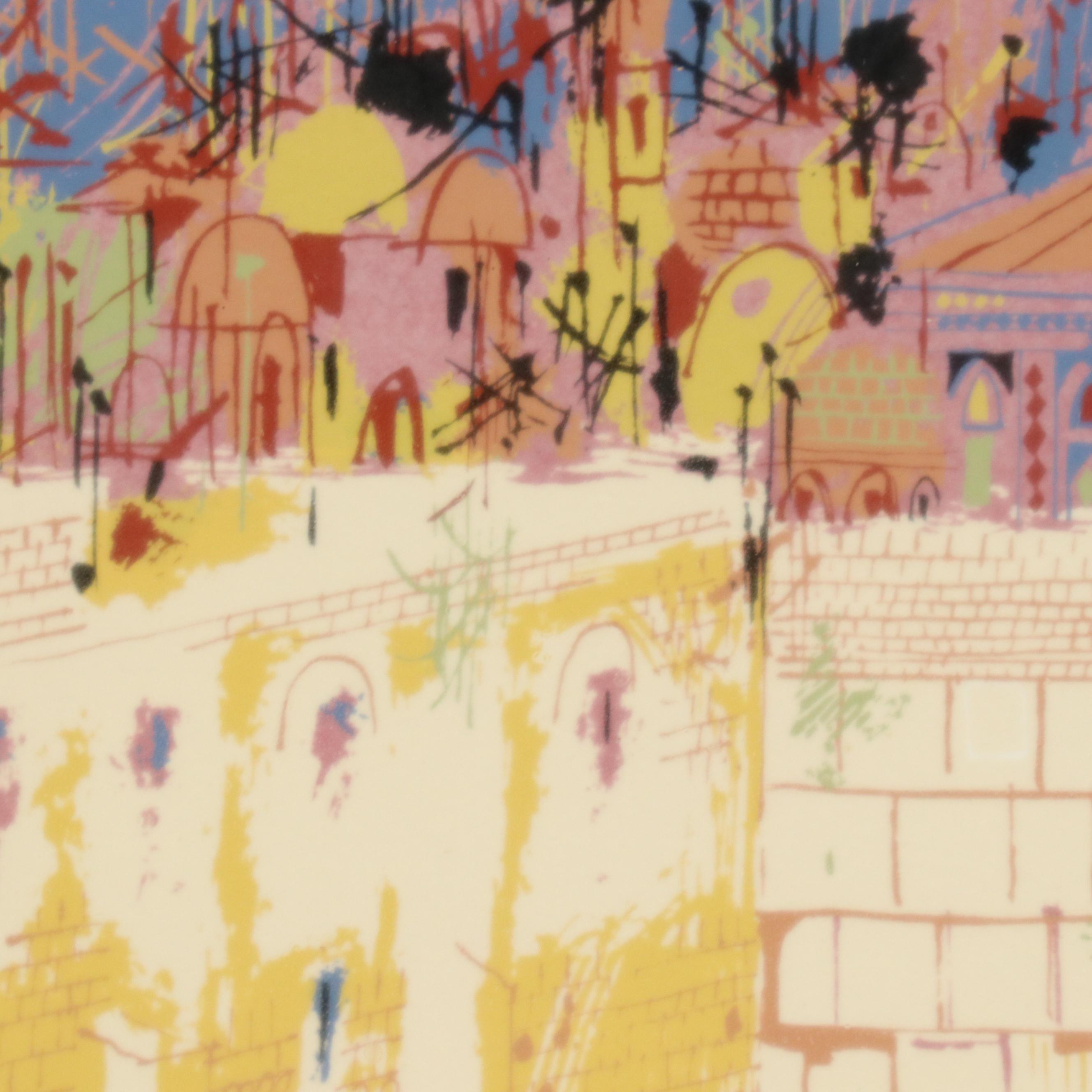 Shmuel Katz Serigraph "View of the Wall - Winter," 1968