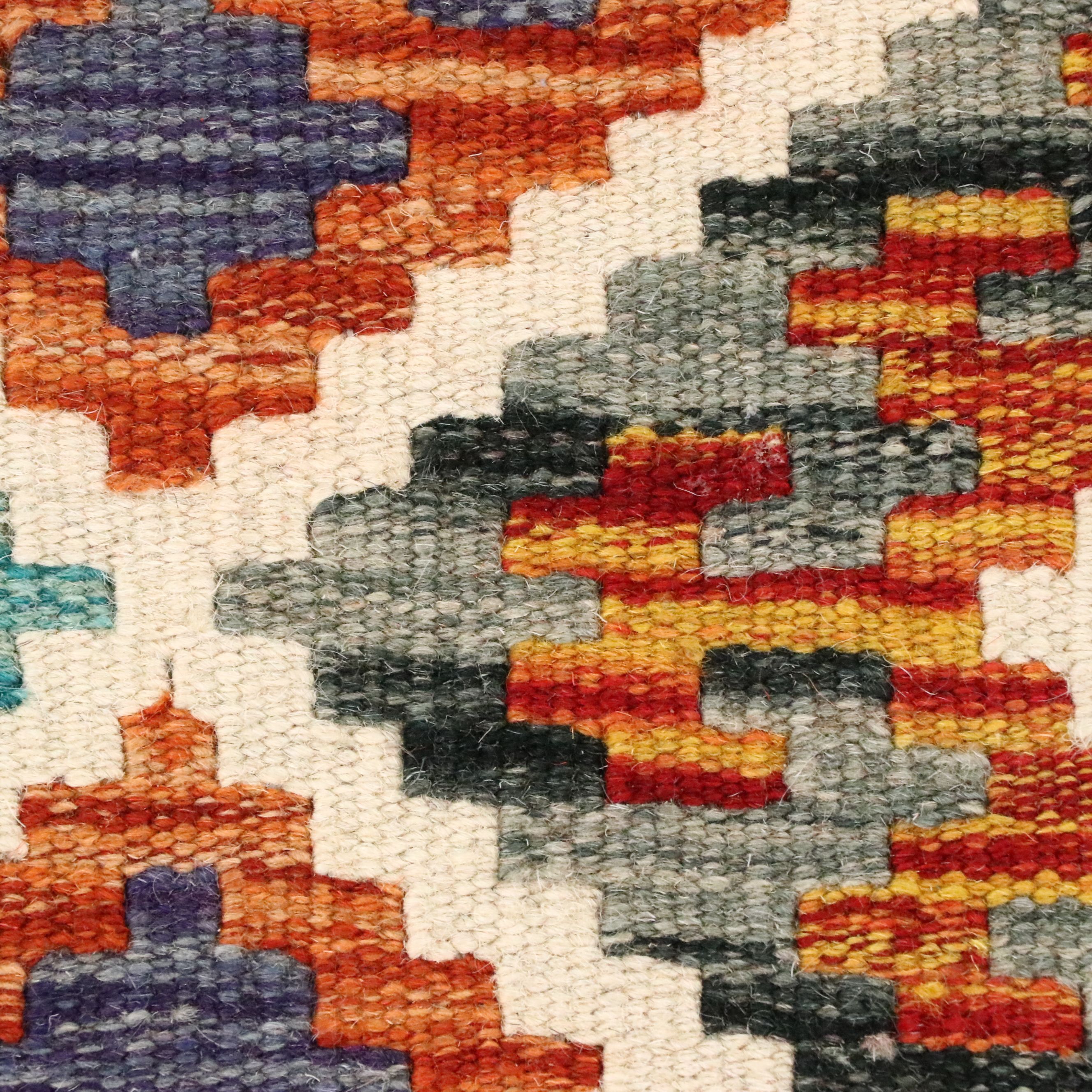 5'7 x 8'5 Handwoven Pakistani Kilim Area Rug