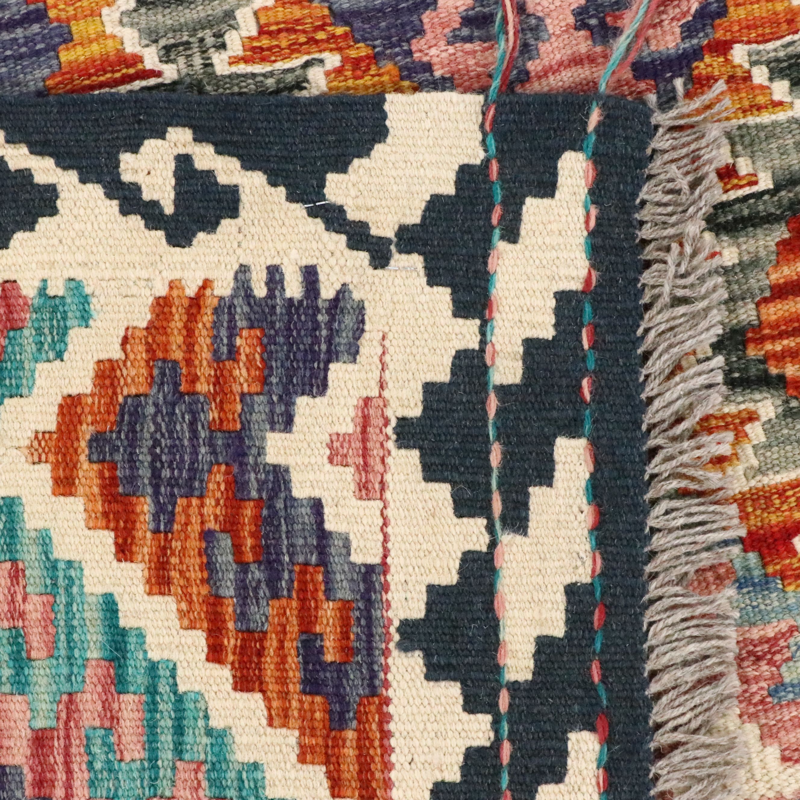 5'7 x 8'5 Handwoven Pakistani Kilim Area Rug