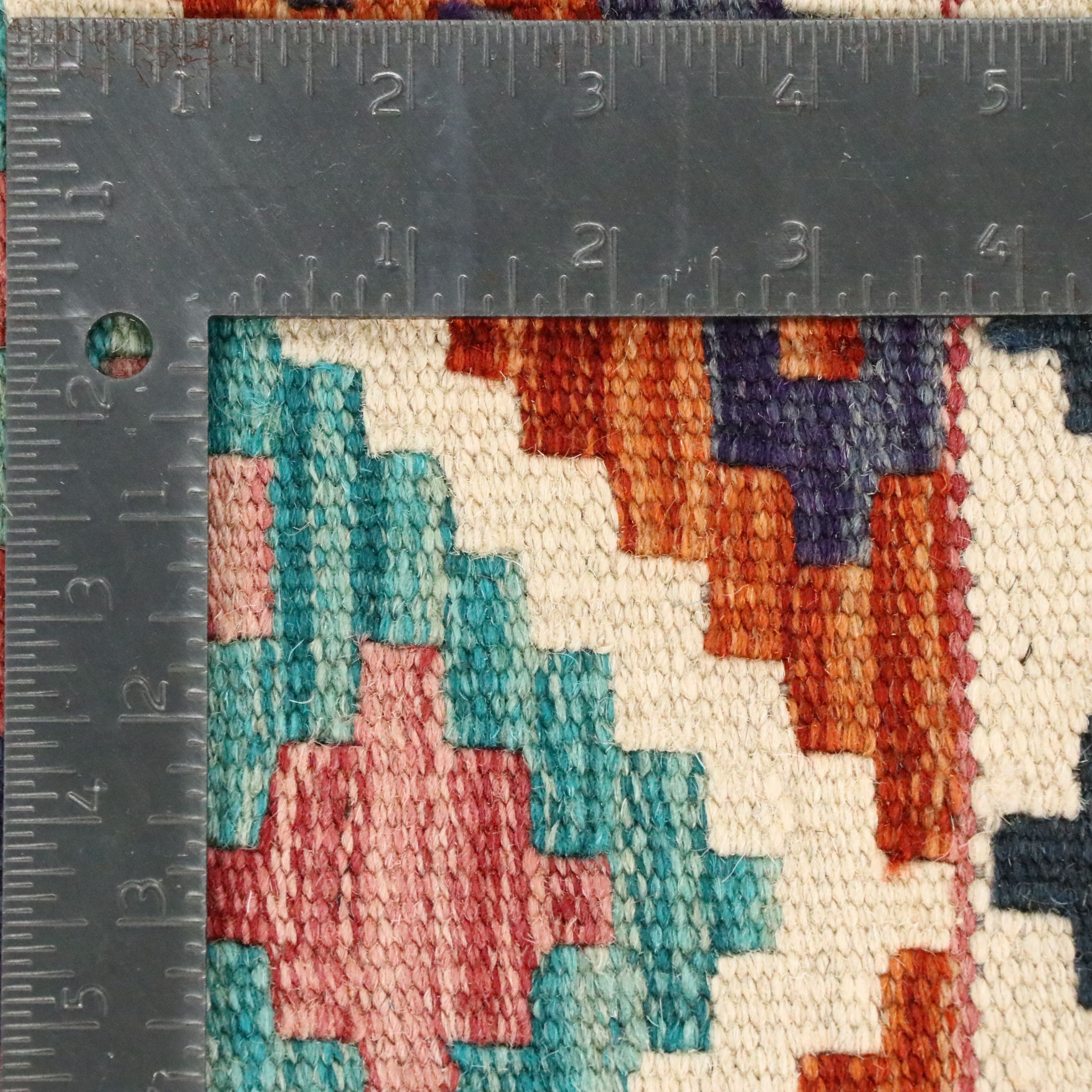 5'7 x 8'5 Handwoven Pakistani Kilim Area Rug